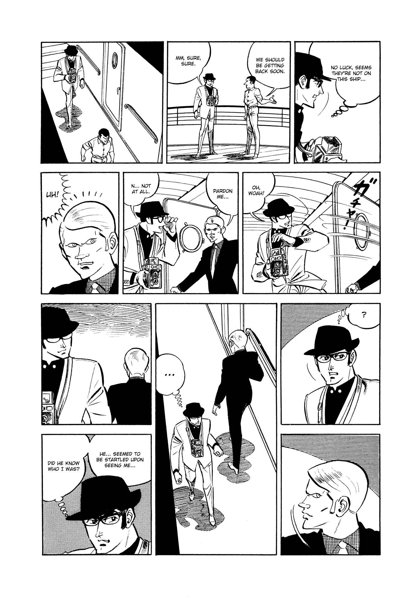 Page 24 Chapter 9 007 Series