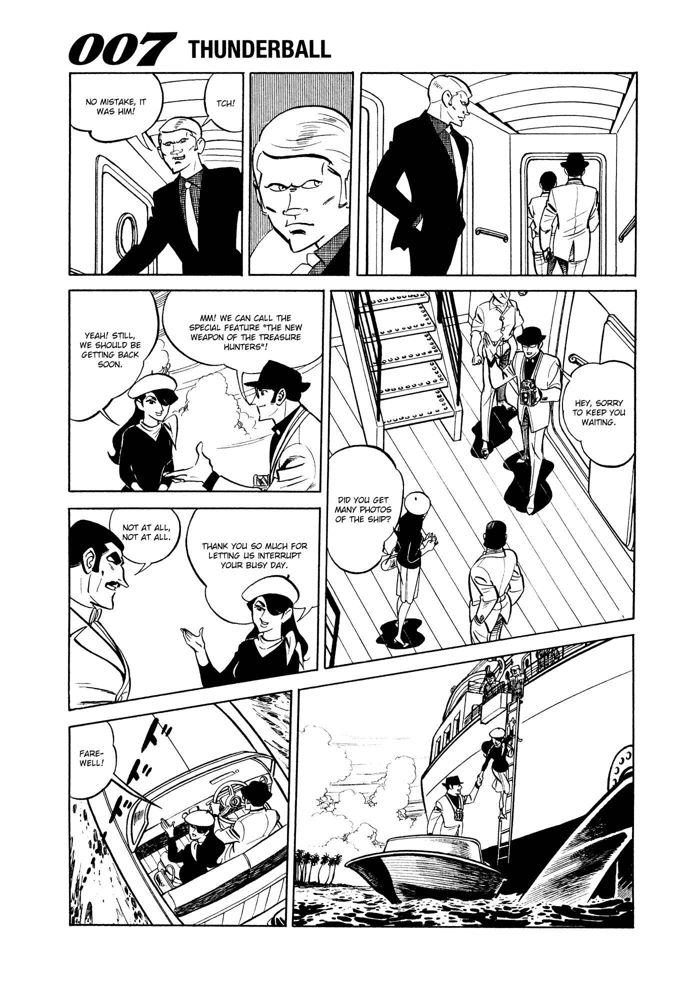 Page 25 Chapter 9 007 Series