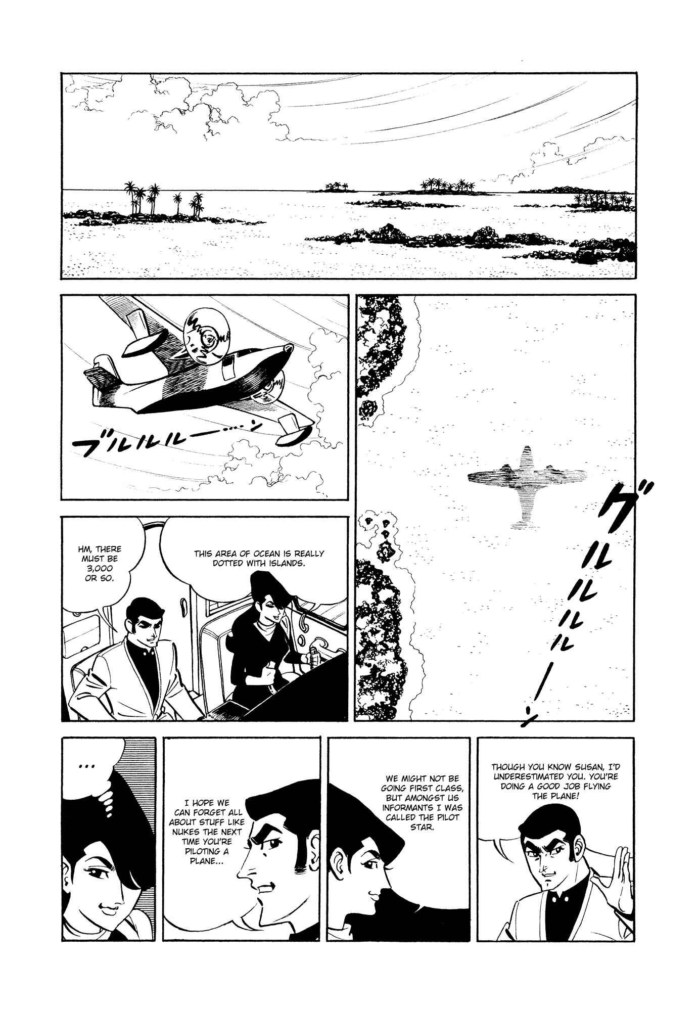 Page 28 Chapter 9 007 Series
