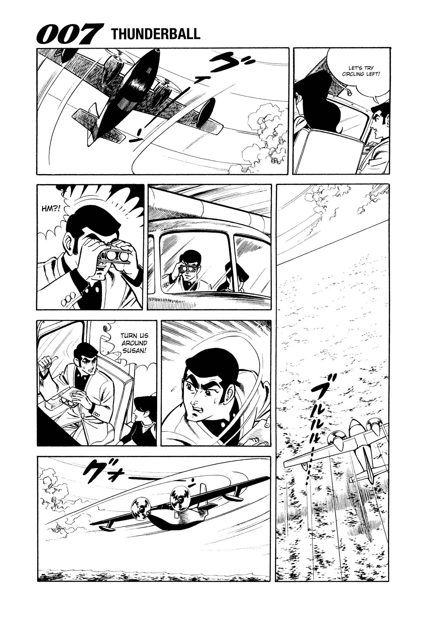 Page 31 Chapter 9 007 Series