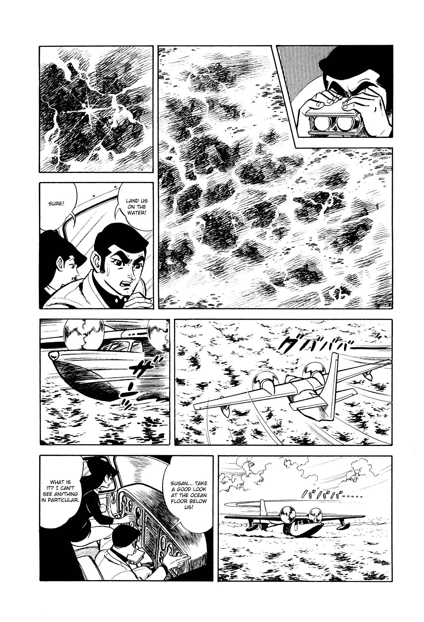 Page 32 Chapter 9 007 Series