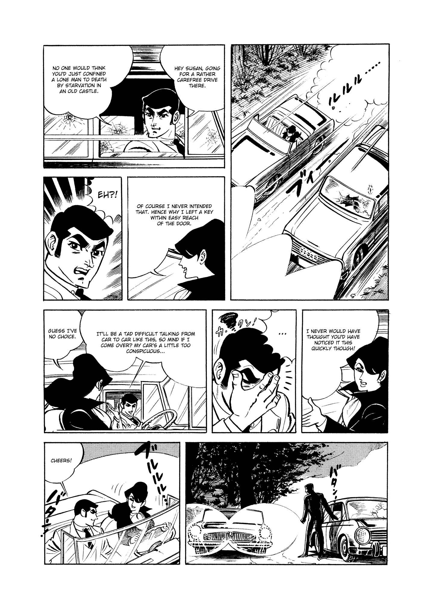 Page 4 Chapter 9 007 Series