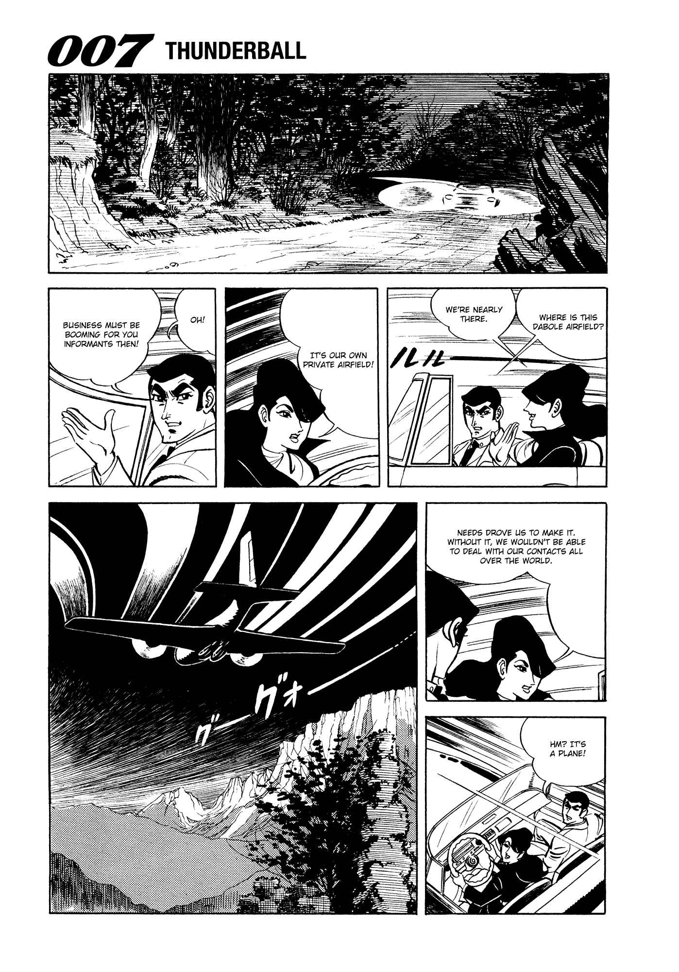 Page 5 Chapter 9 007 Series