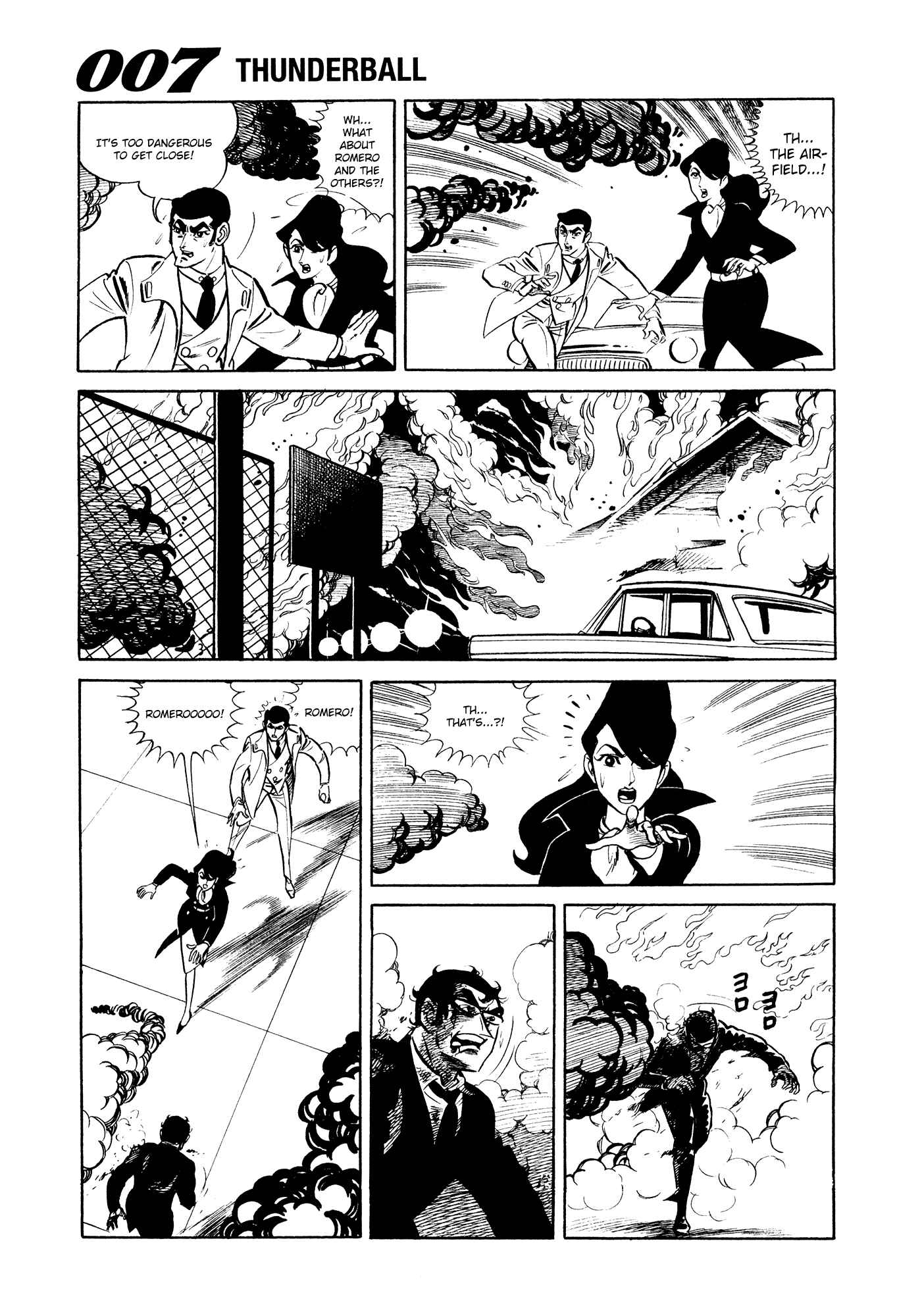 Page 7 Chapter 9 007 Series