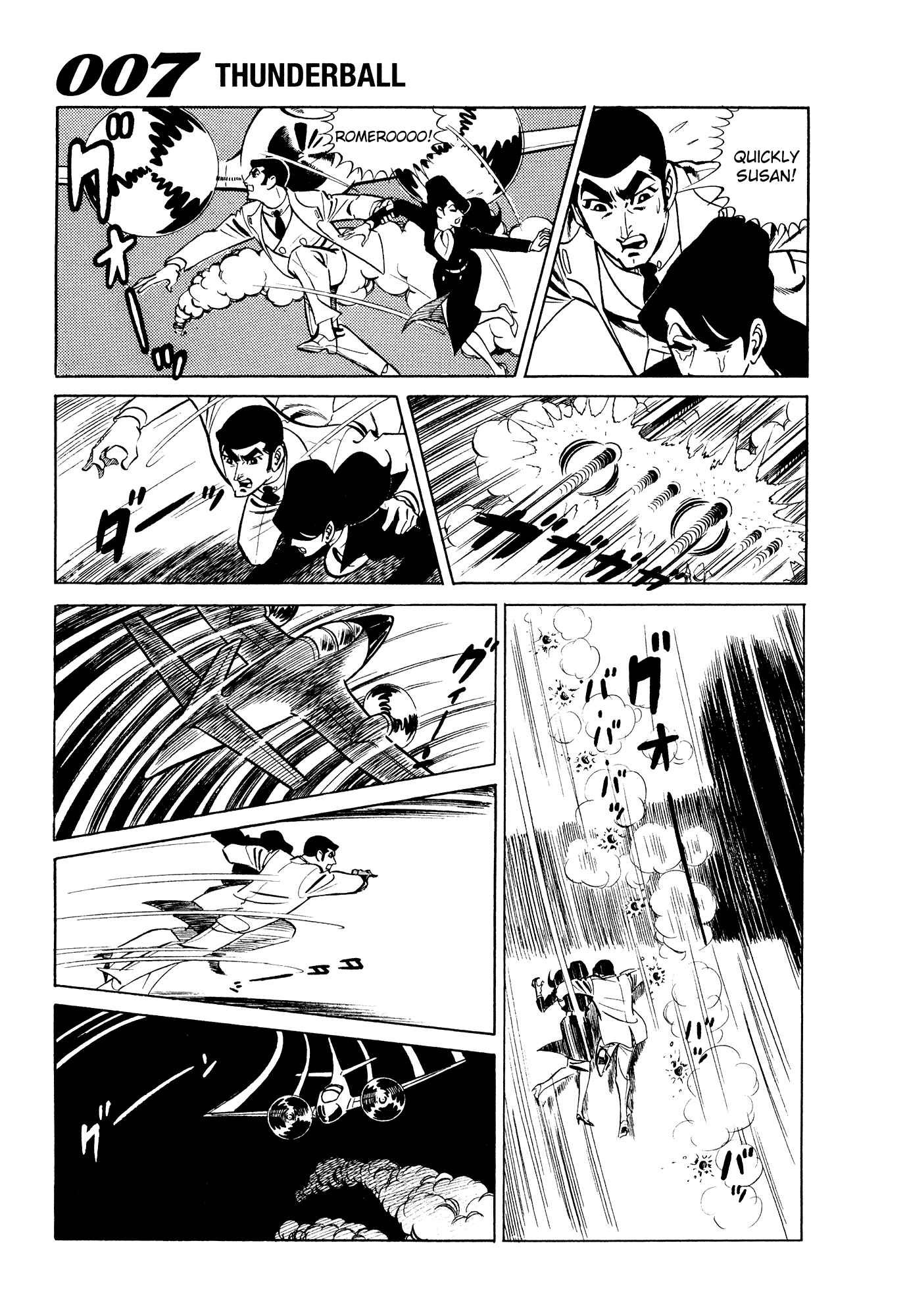 Page 9 Chapter 9 007 Series