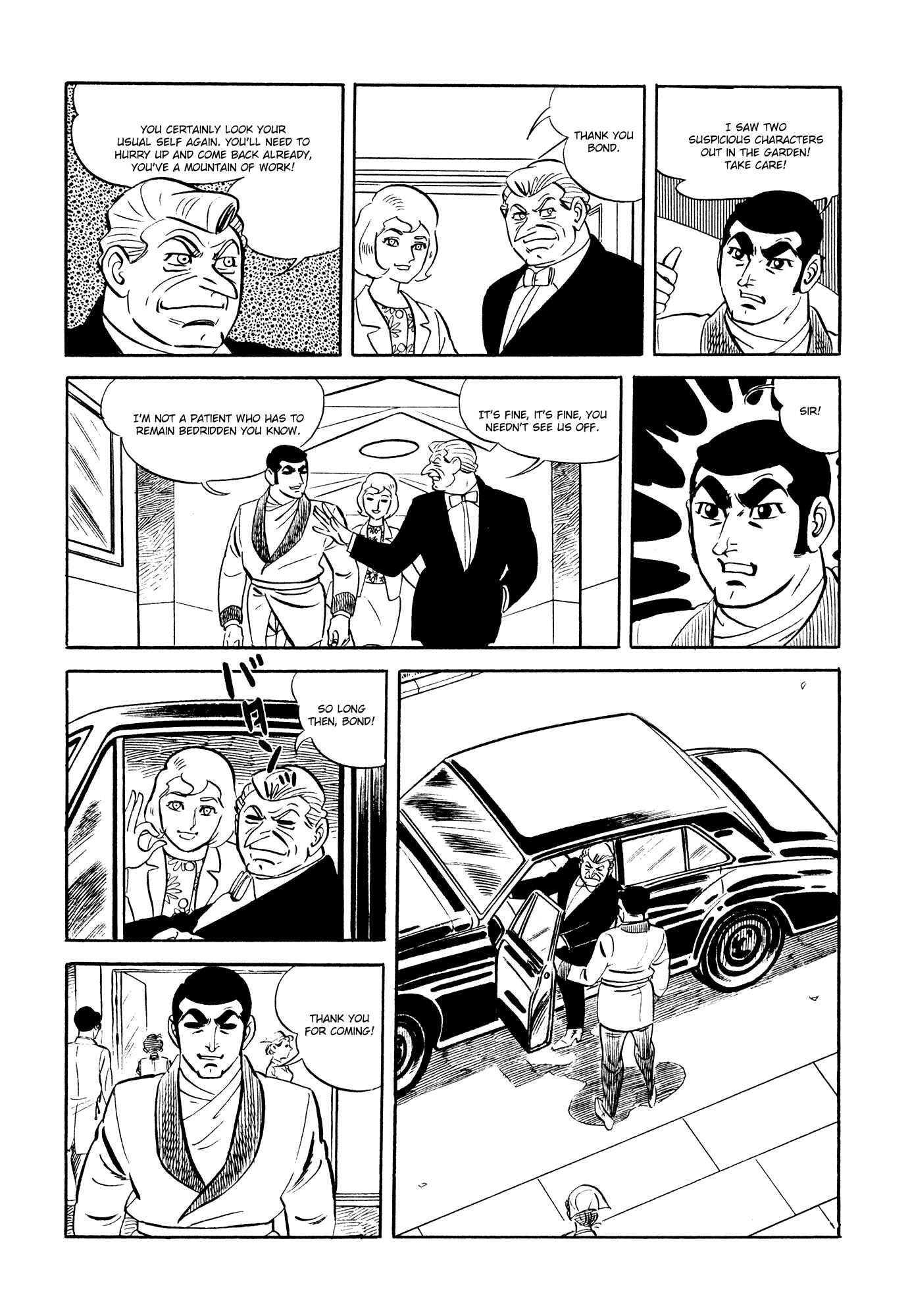 Page 10 Chapter 18 007 Series