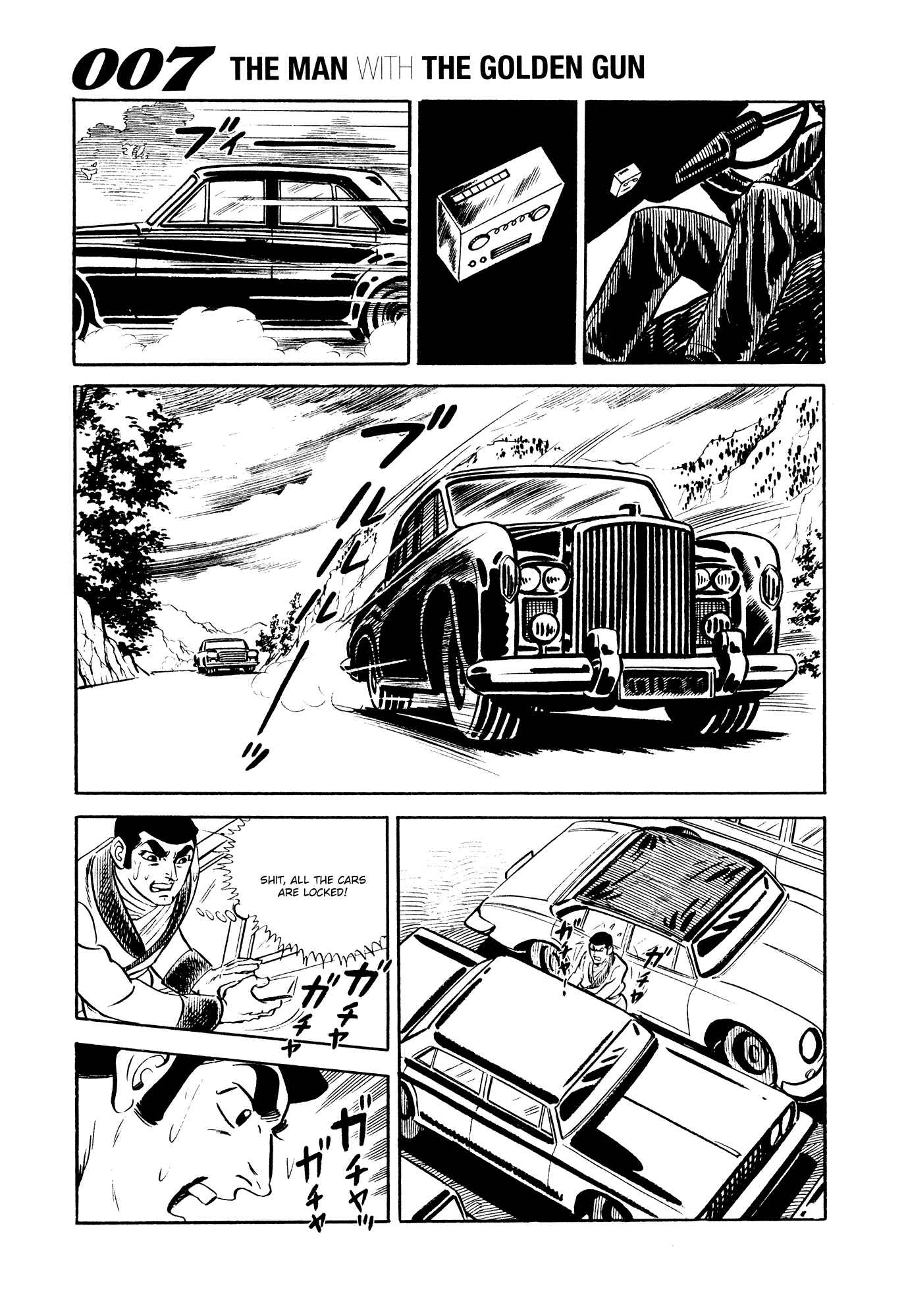 Page 13 Chapter 18 007 Series