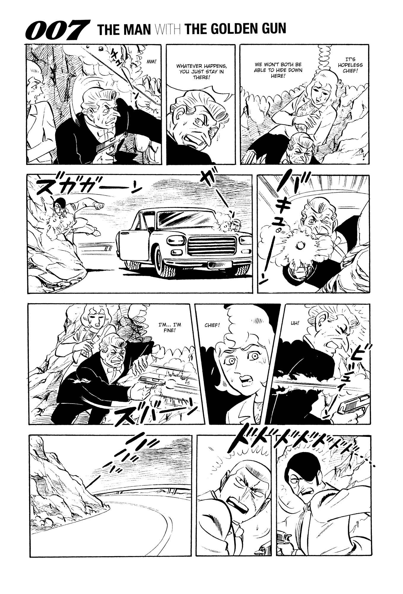 Page 21 Chapter 18 007 Series