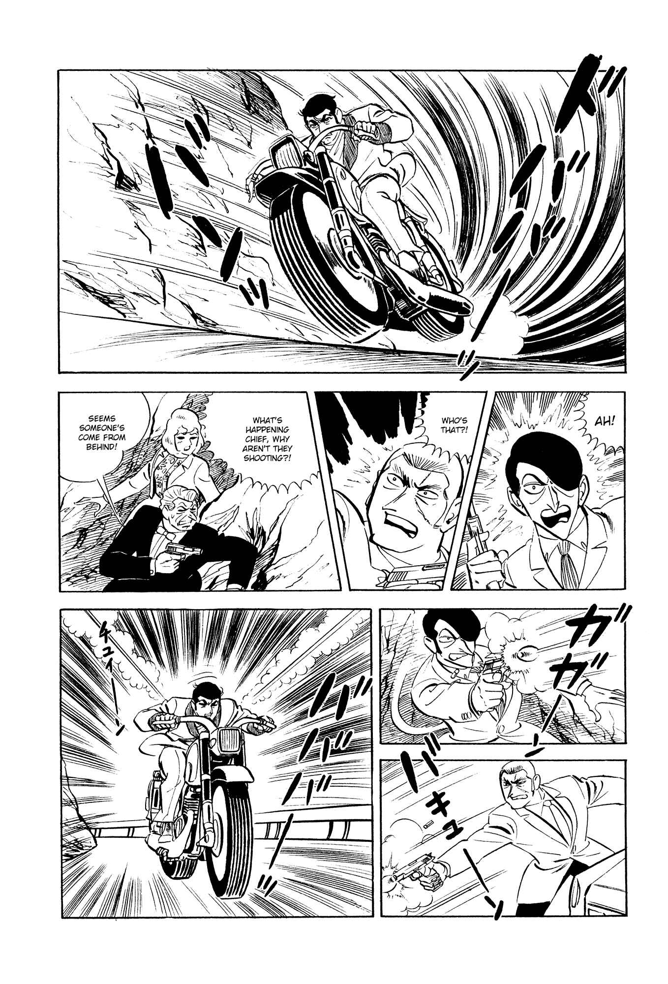 Page 22 Chapter 18 007 Series