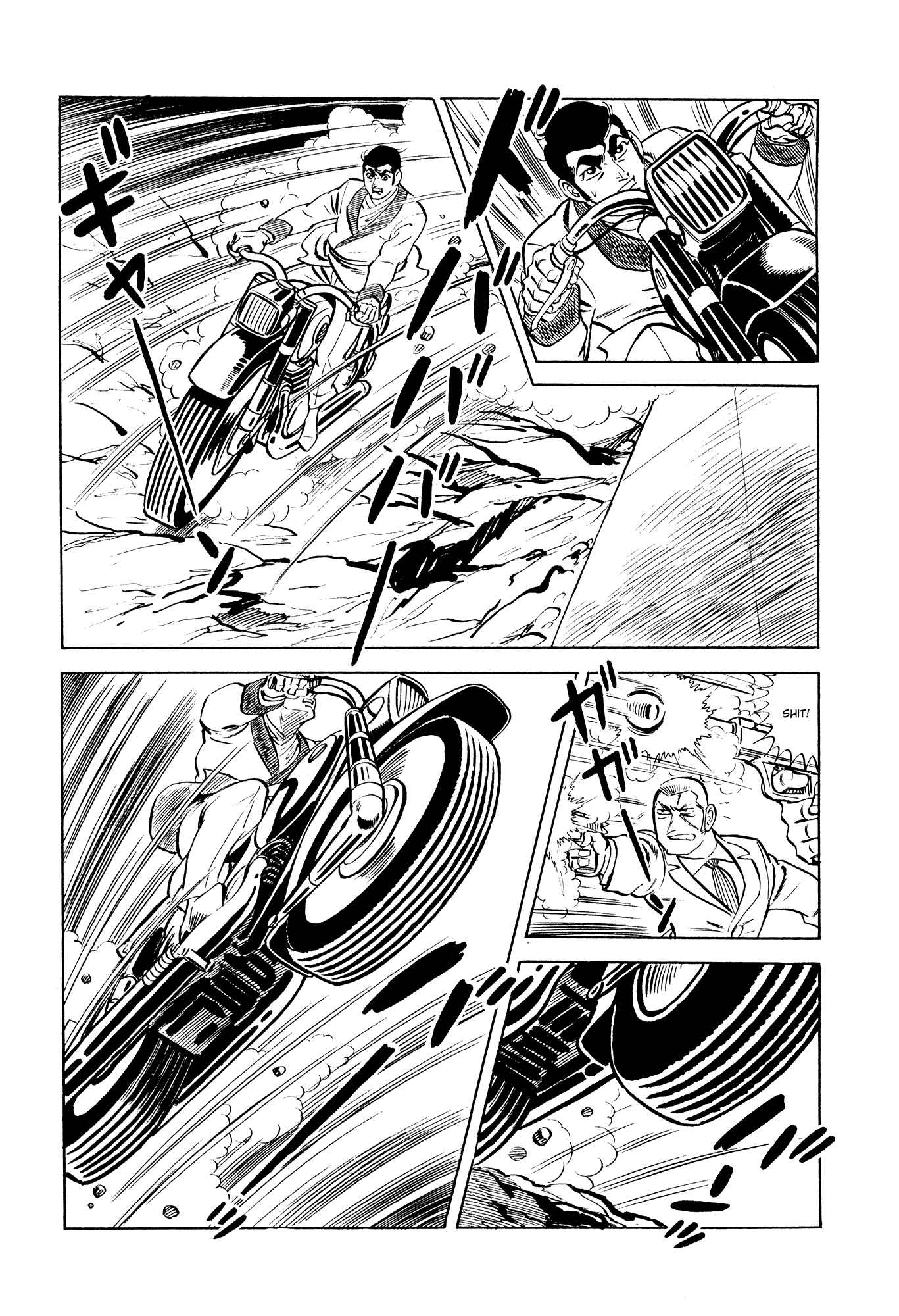 Page 23 Chapter 18 007 Series