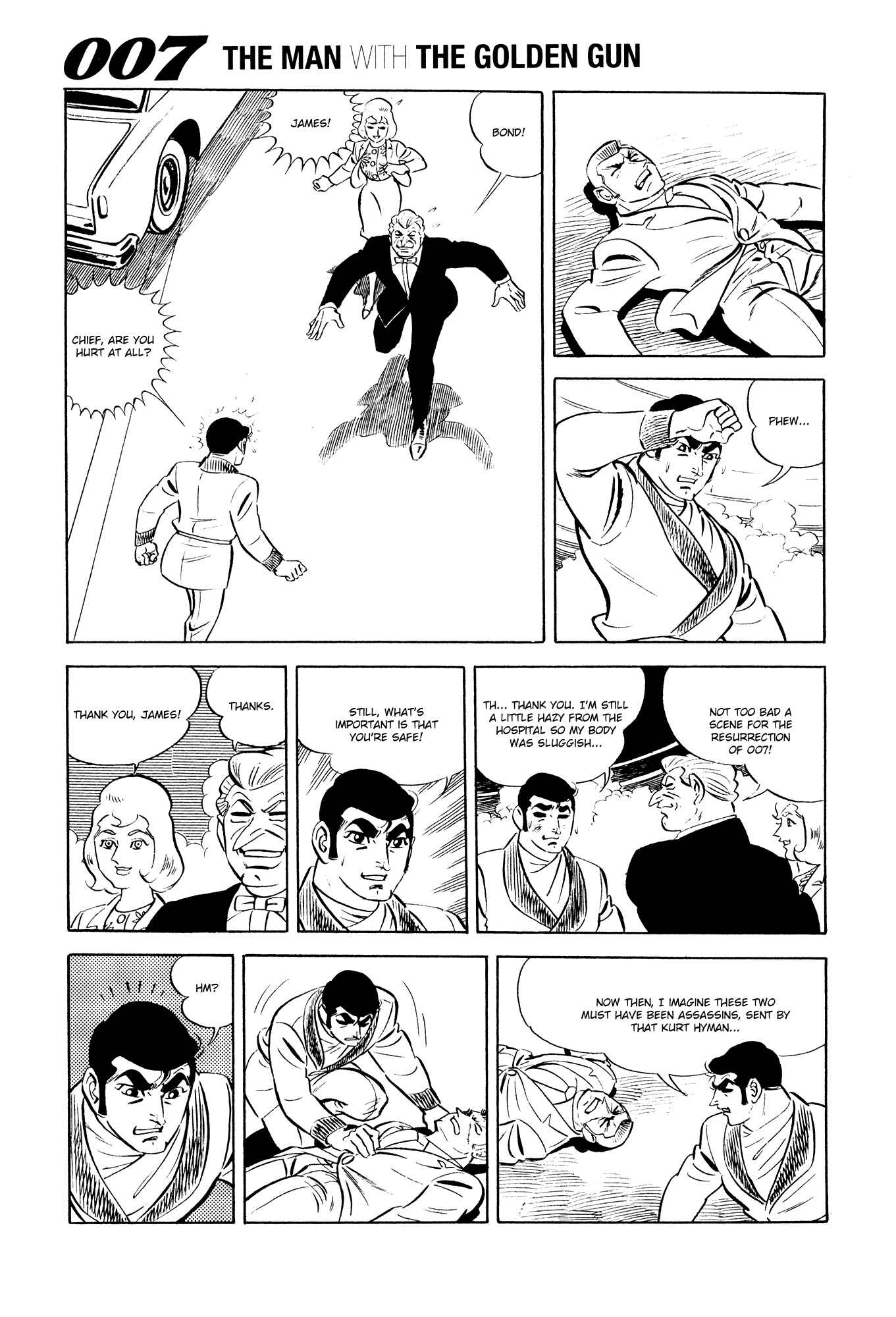 Page 27 Chapter 18 007 Series