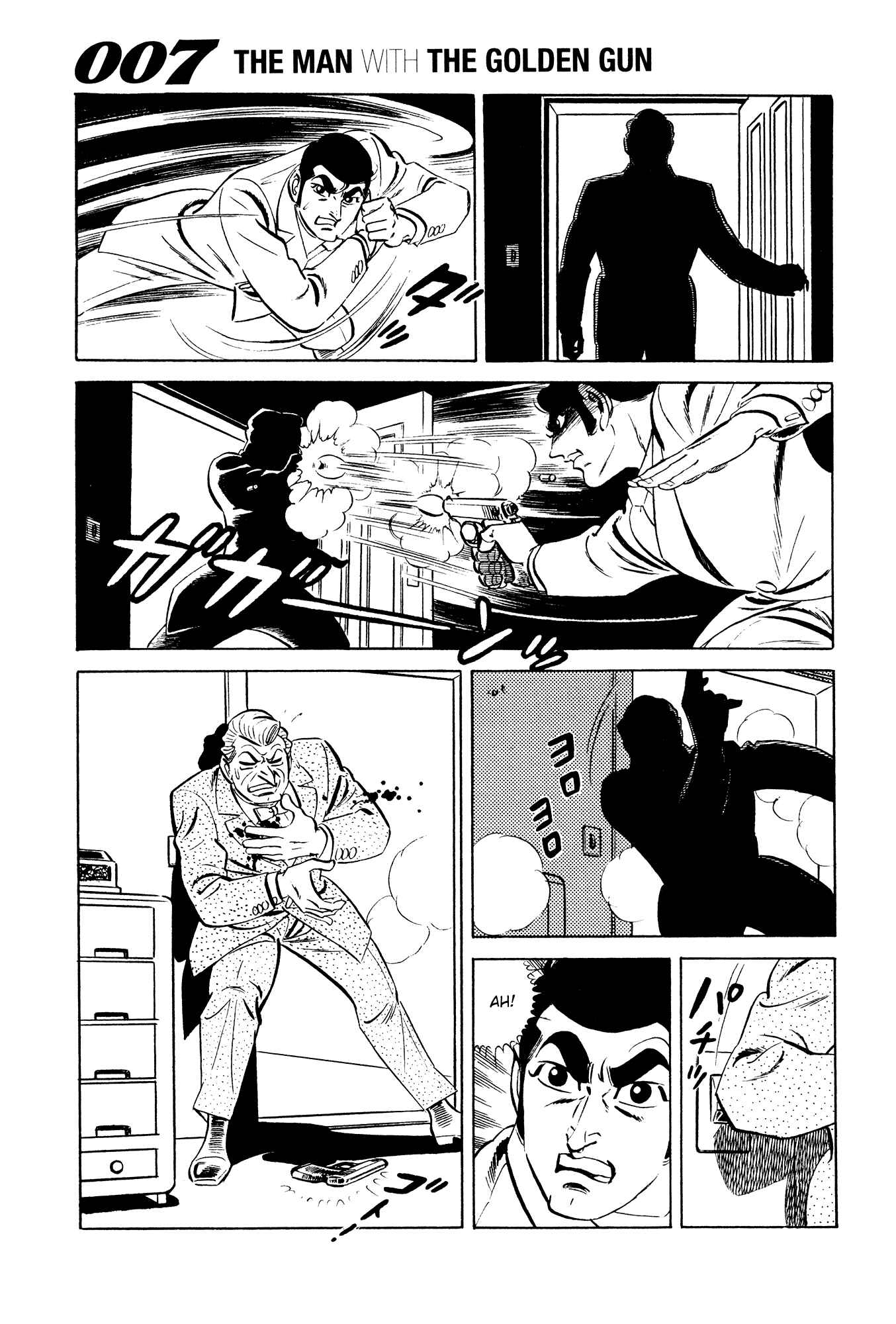 Page 33 Chapter 18 007 Series