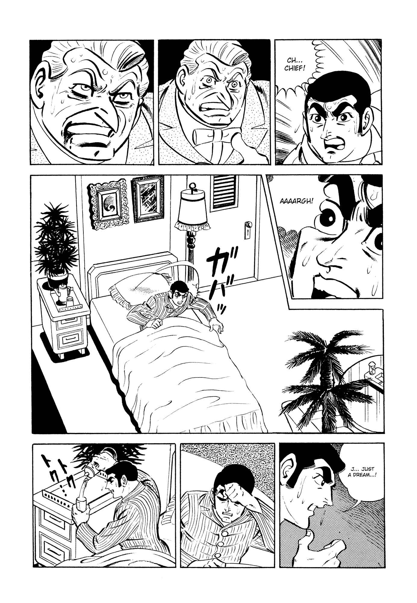 Page 34 Chapter 18 007 Series