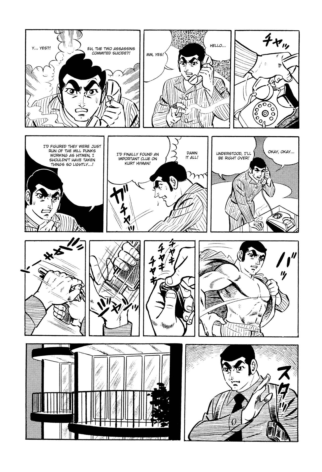 Page 36 Chapter 18 007 Series