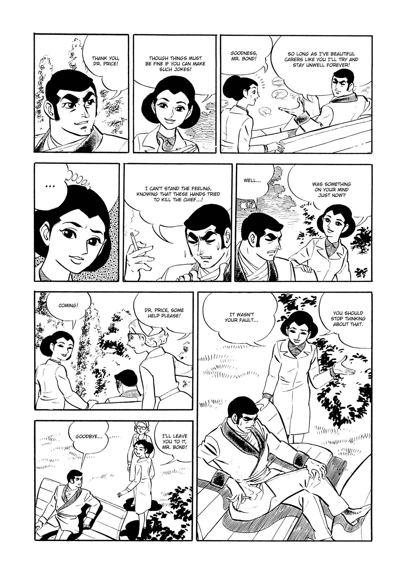 Page 4 Chapter 18 007 Series