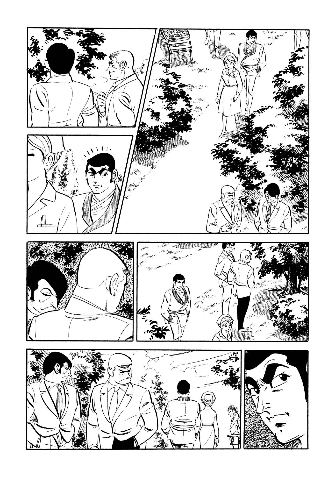 Page 6 Chapter 18 007 Series