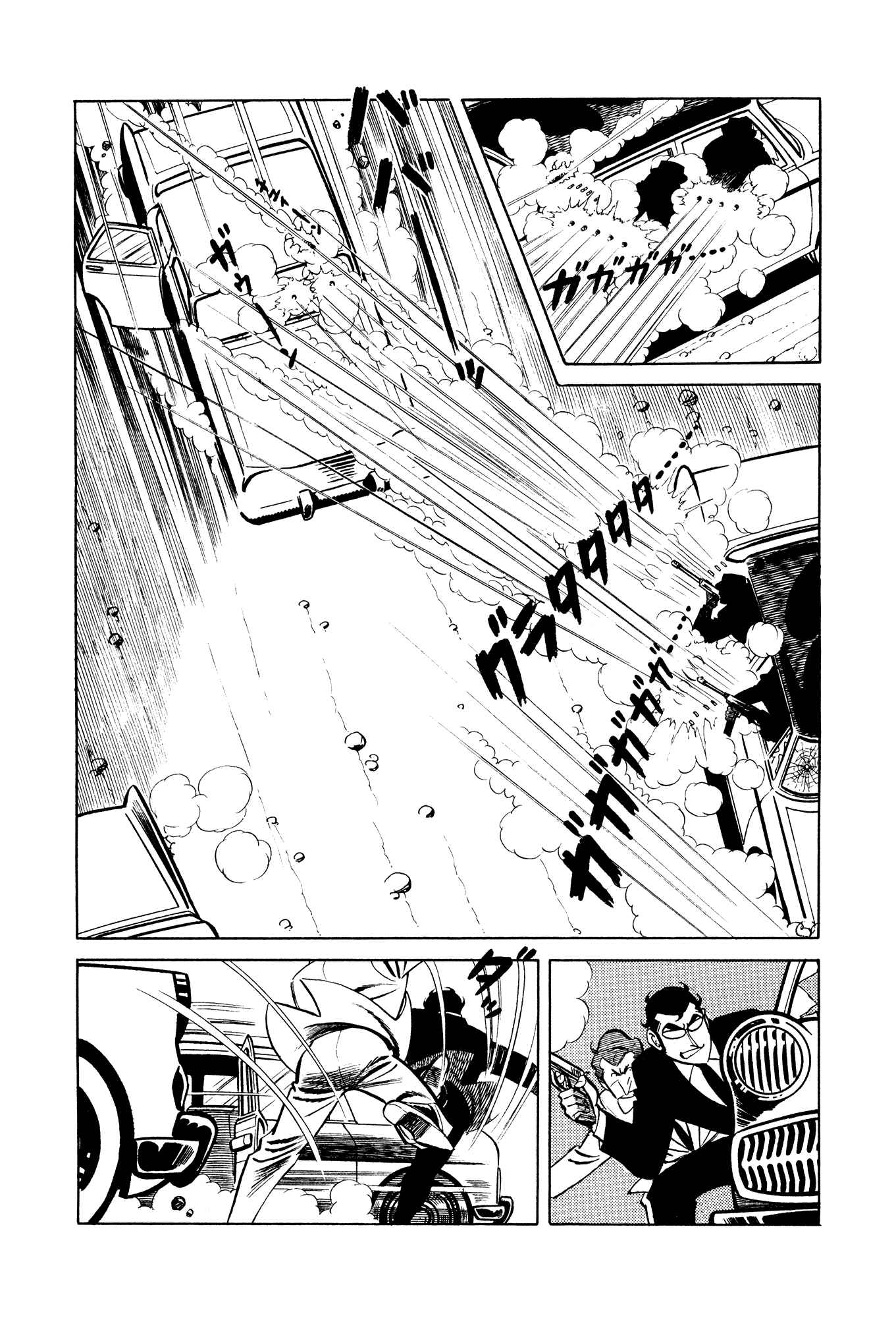 Page 10 Chapter 8 007 Series