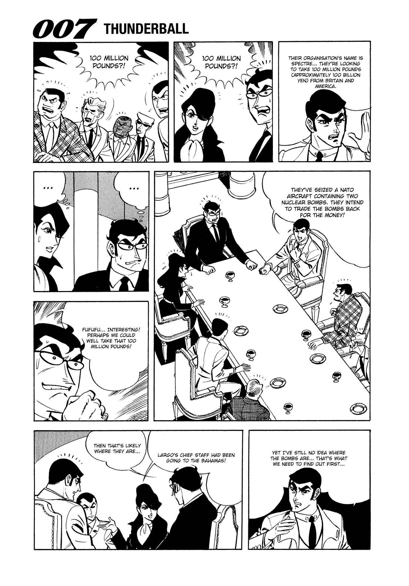 Page 23 Chapter 8 007 Series