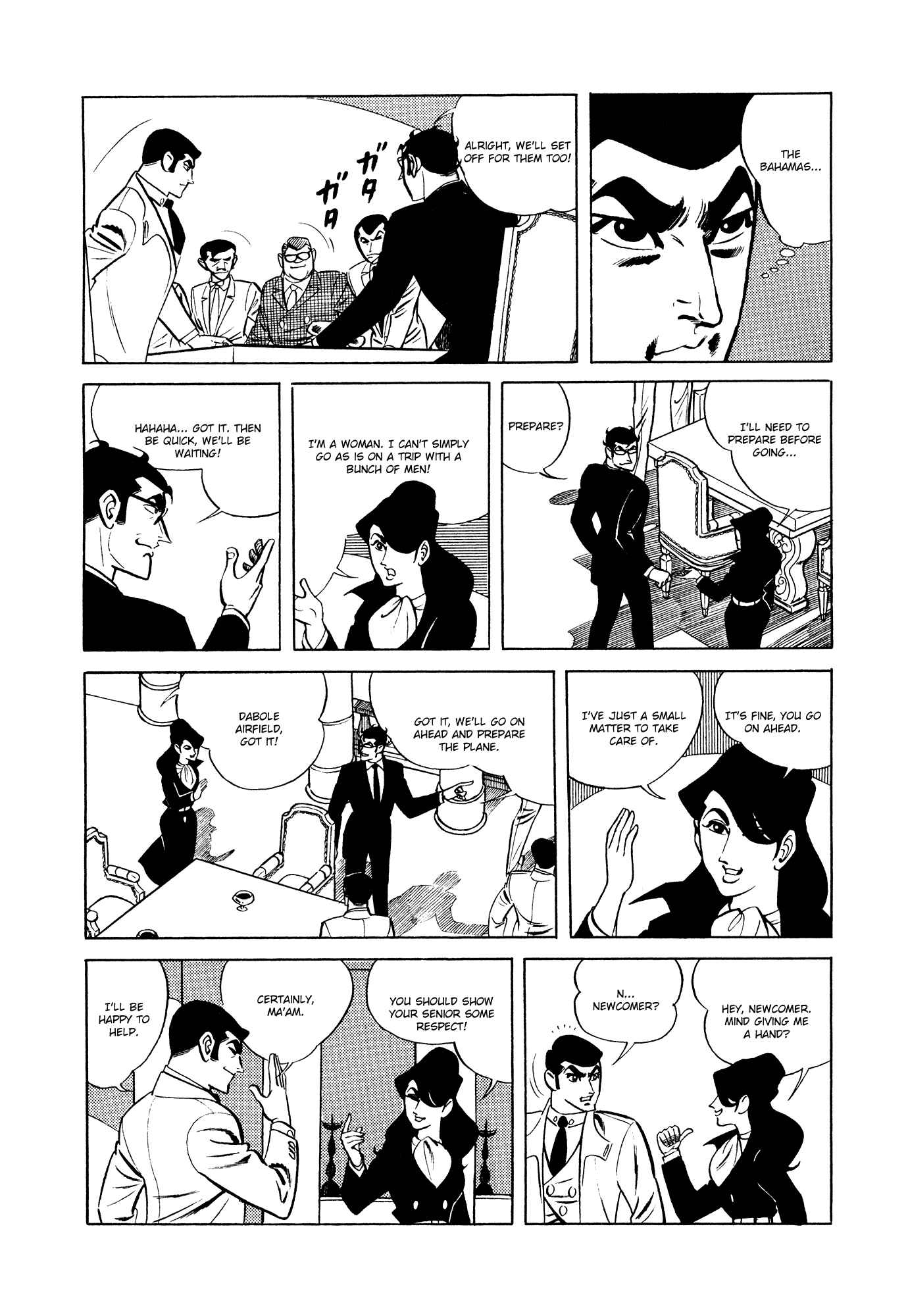 Page 24 Chapter 8 007 Series