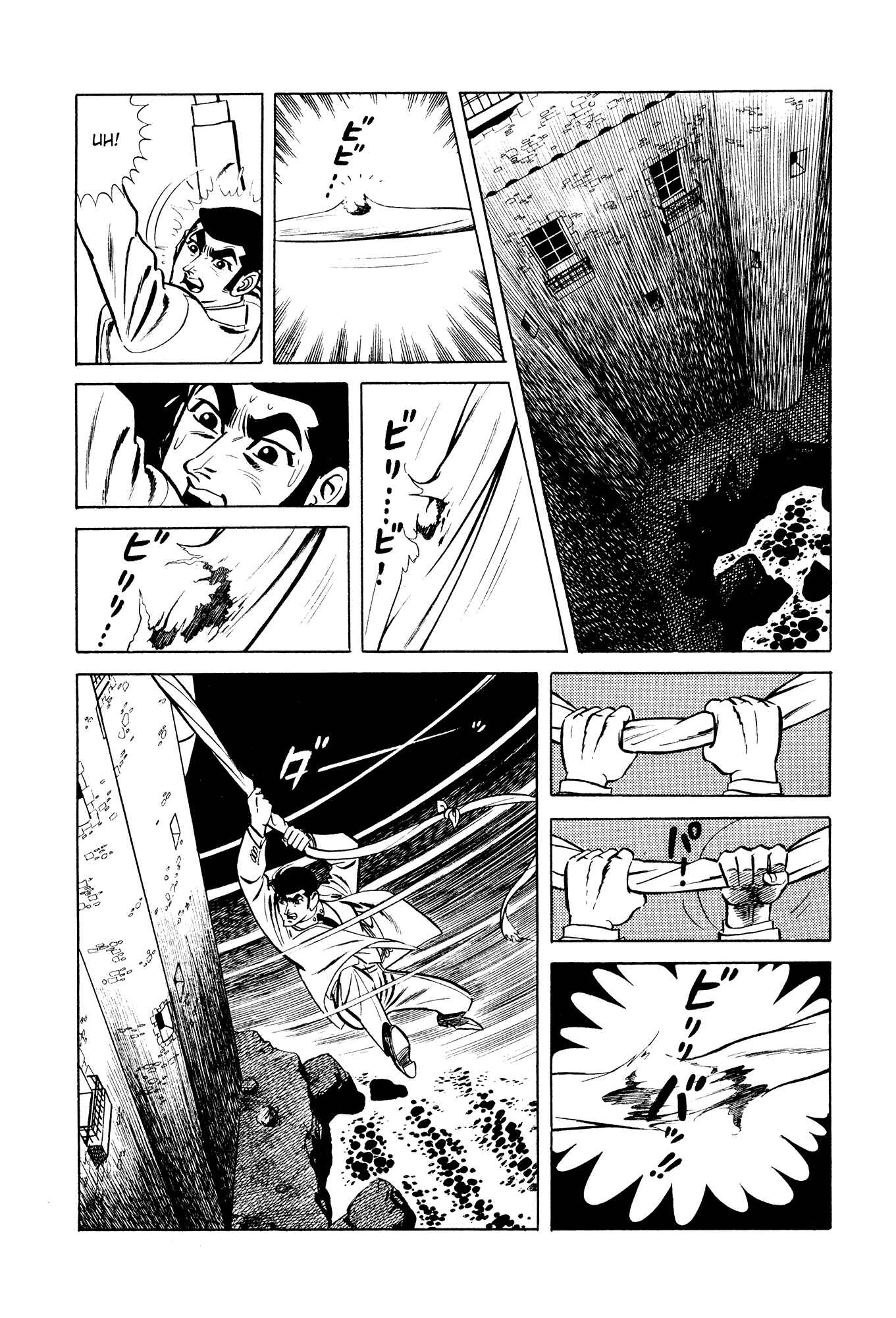 Page 34 Chapter 8 007 Series