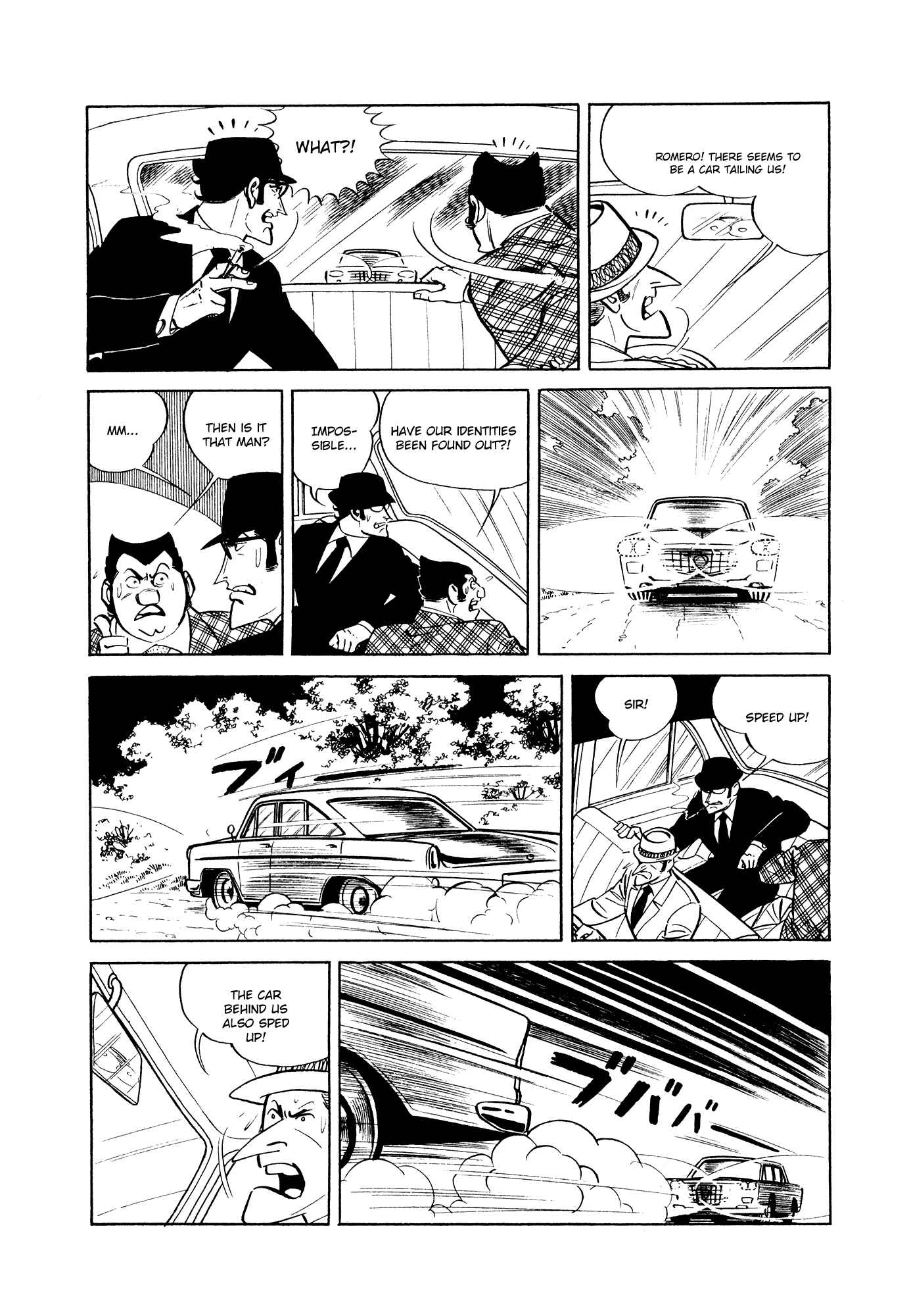 Page 4 Chapter 8 007 Series