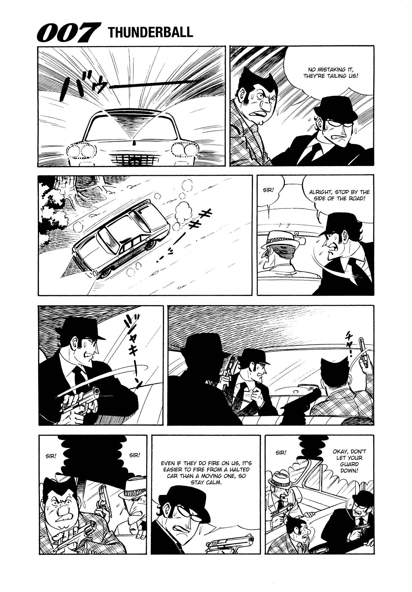 Page 5 Chapter 8 007 Series