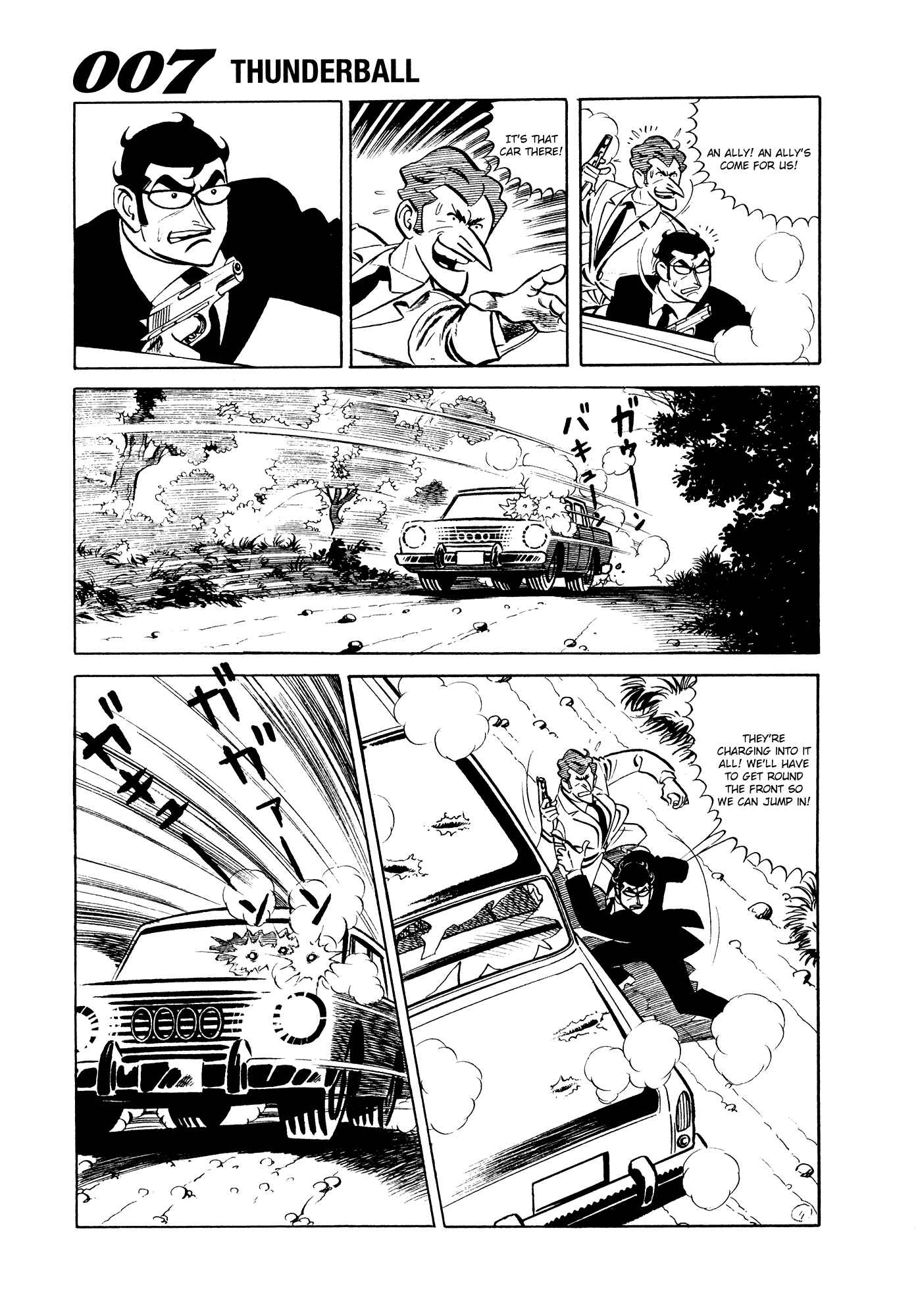 Page 9 Chapter 8 007 Series