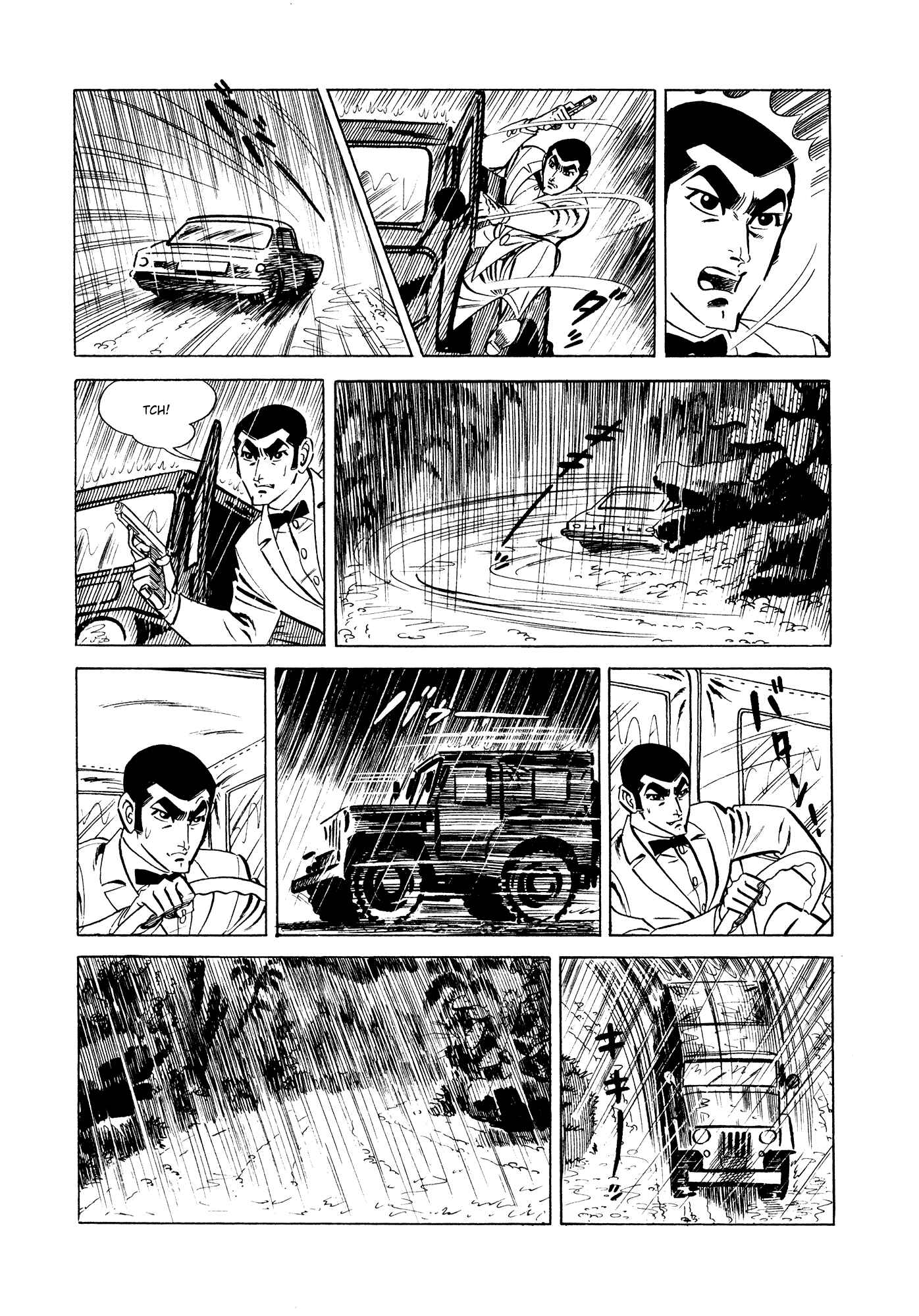 Page 16 Chapter 5 007 Series