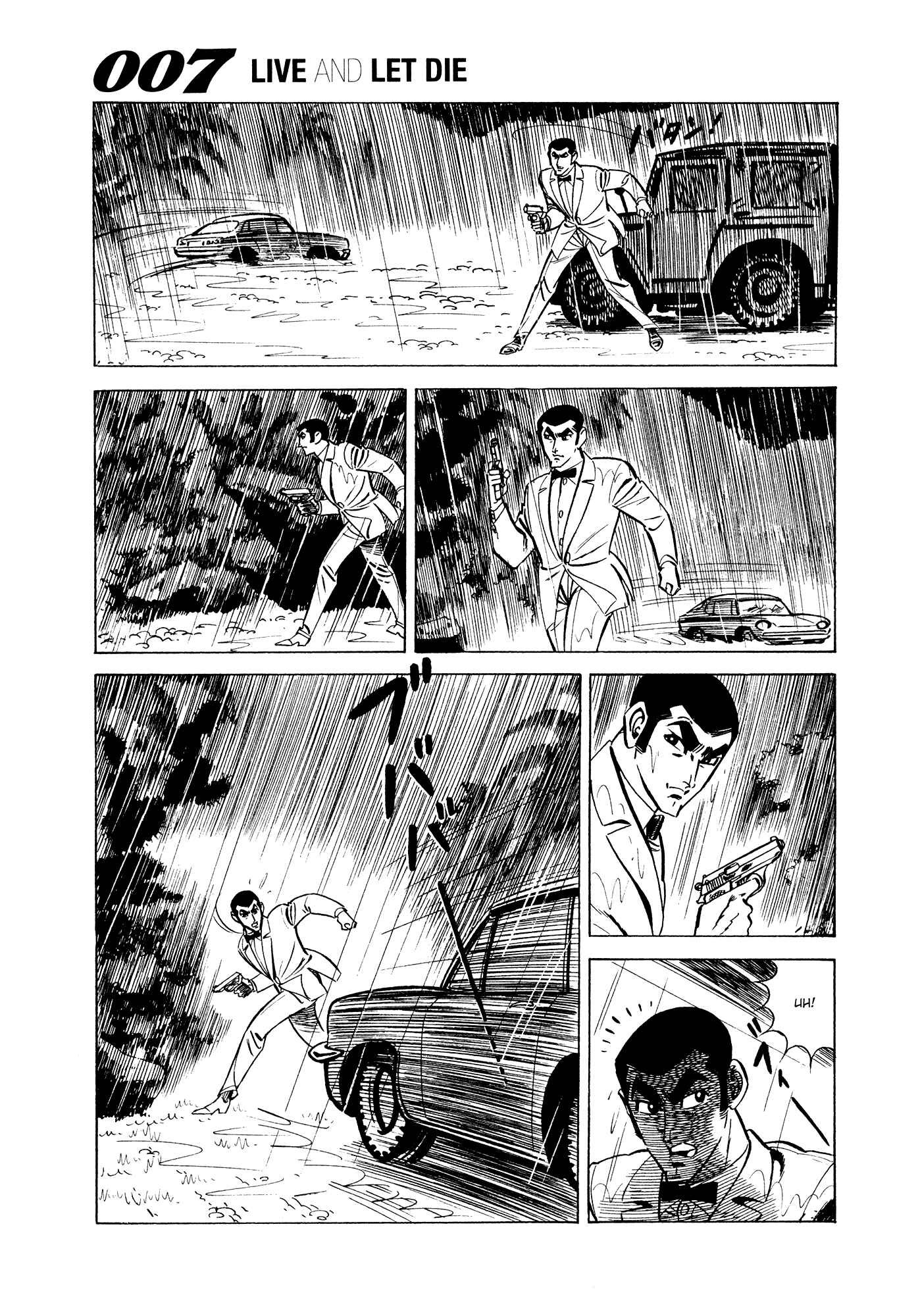 Page 19 Chapter 5 007 Series