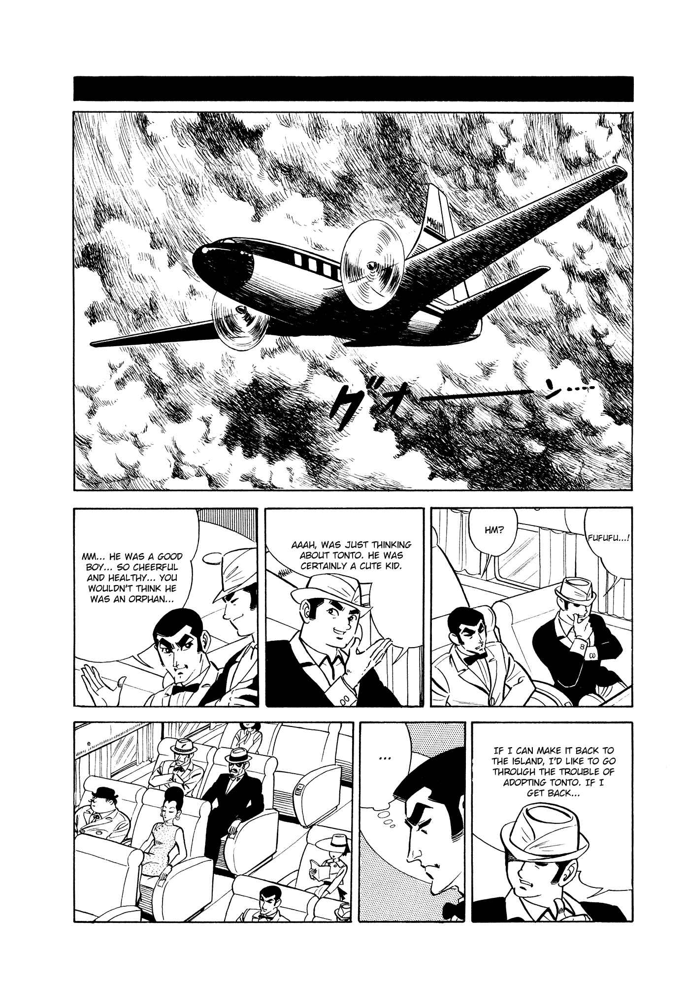 Page 2 Chapter 5 007 Series