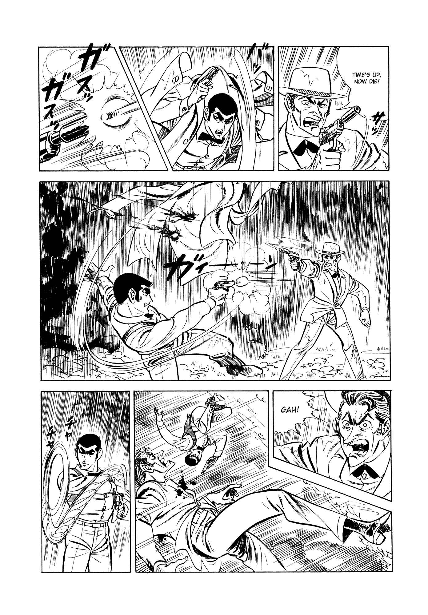 Page 23 Chapter 5 007 Series