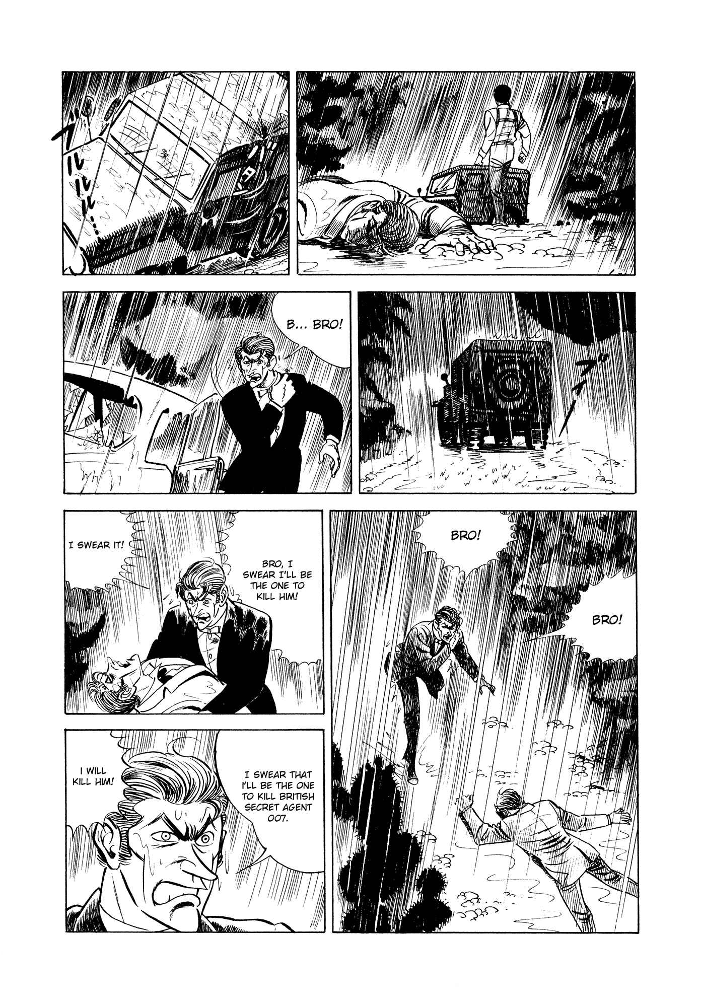 Page 24 Chapter 5 007 Series