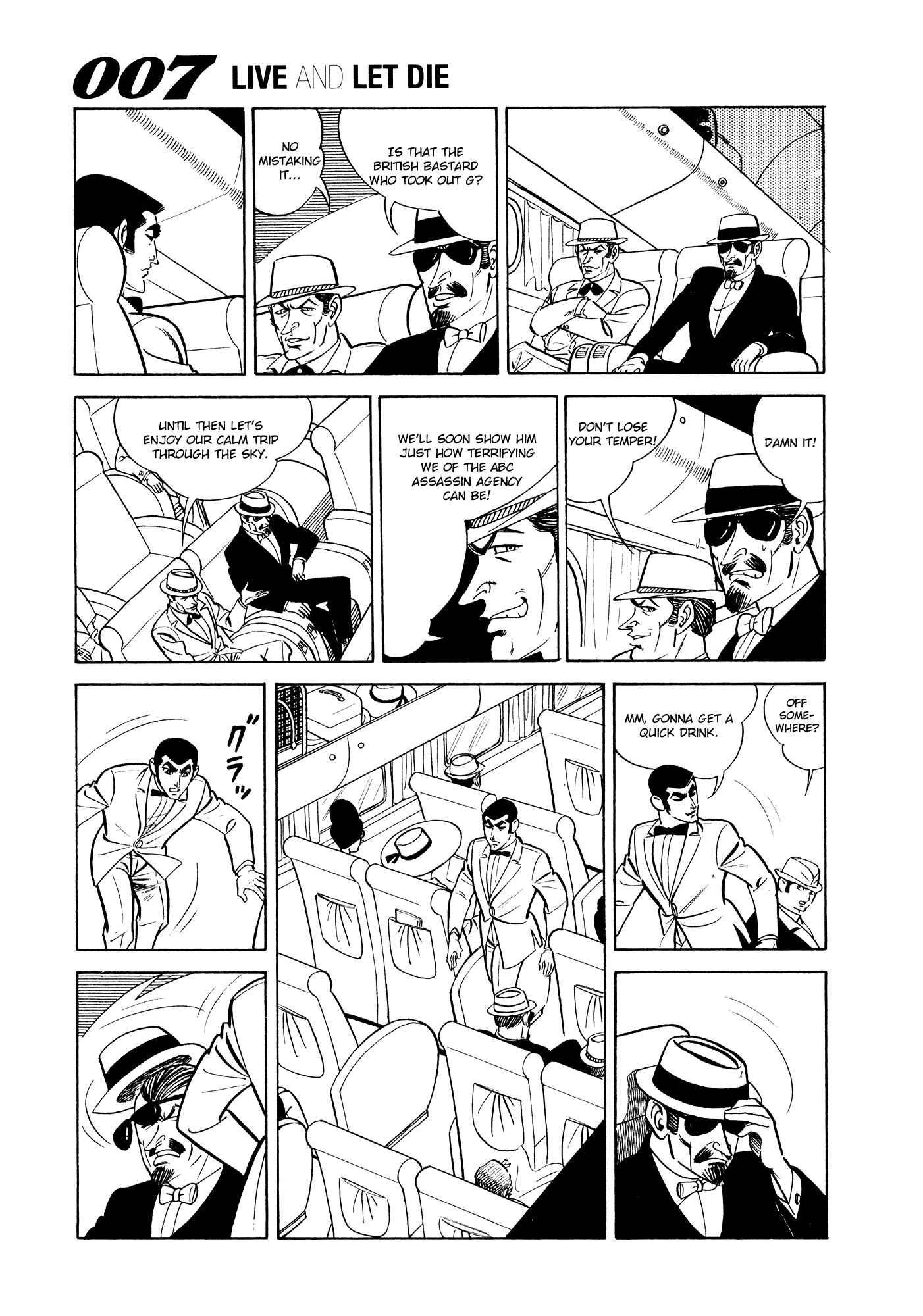 Page 3 Chapter 5 007 Series