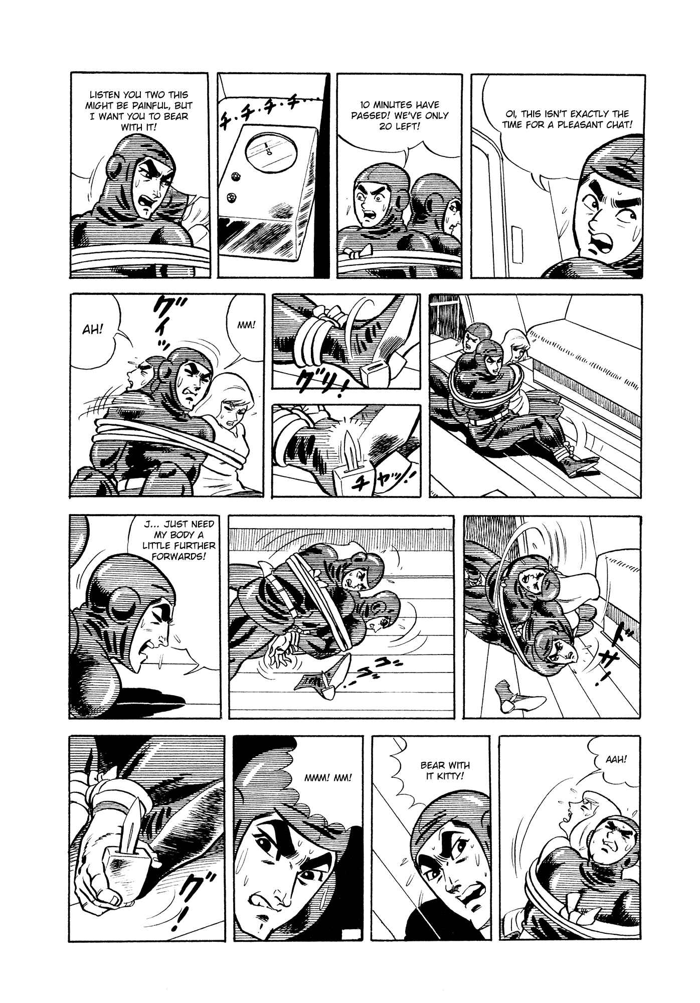 Page 56 Chapter 5 007 Series