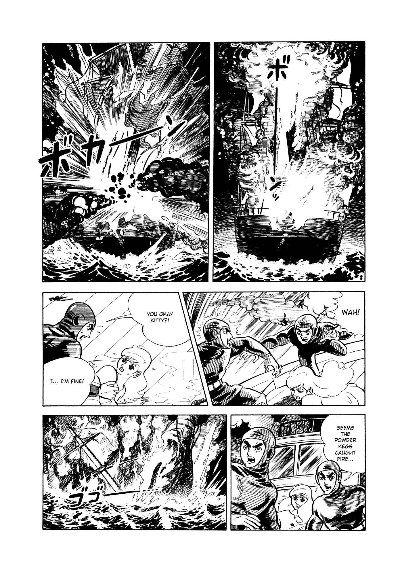 Page 62 Chapter 5 007 Series