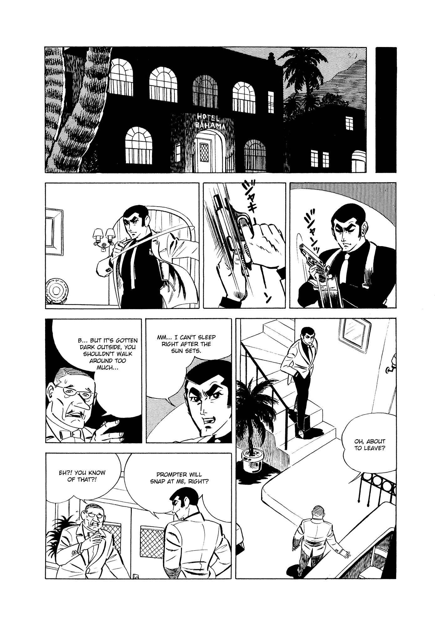 Page 12 Chapter 4 007 Series