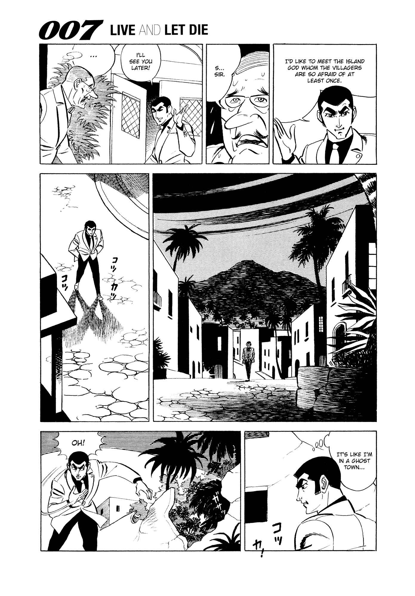 Page 13 Chapter 4 007 Series