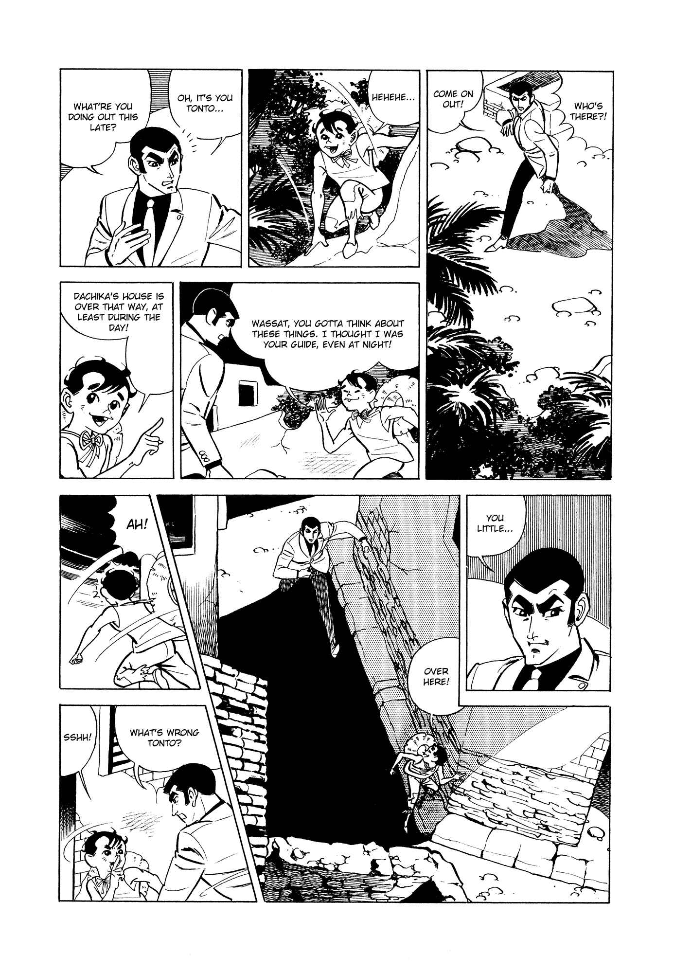 Page 14 Chapter 4 007 Series