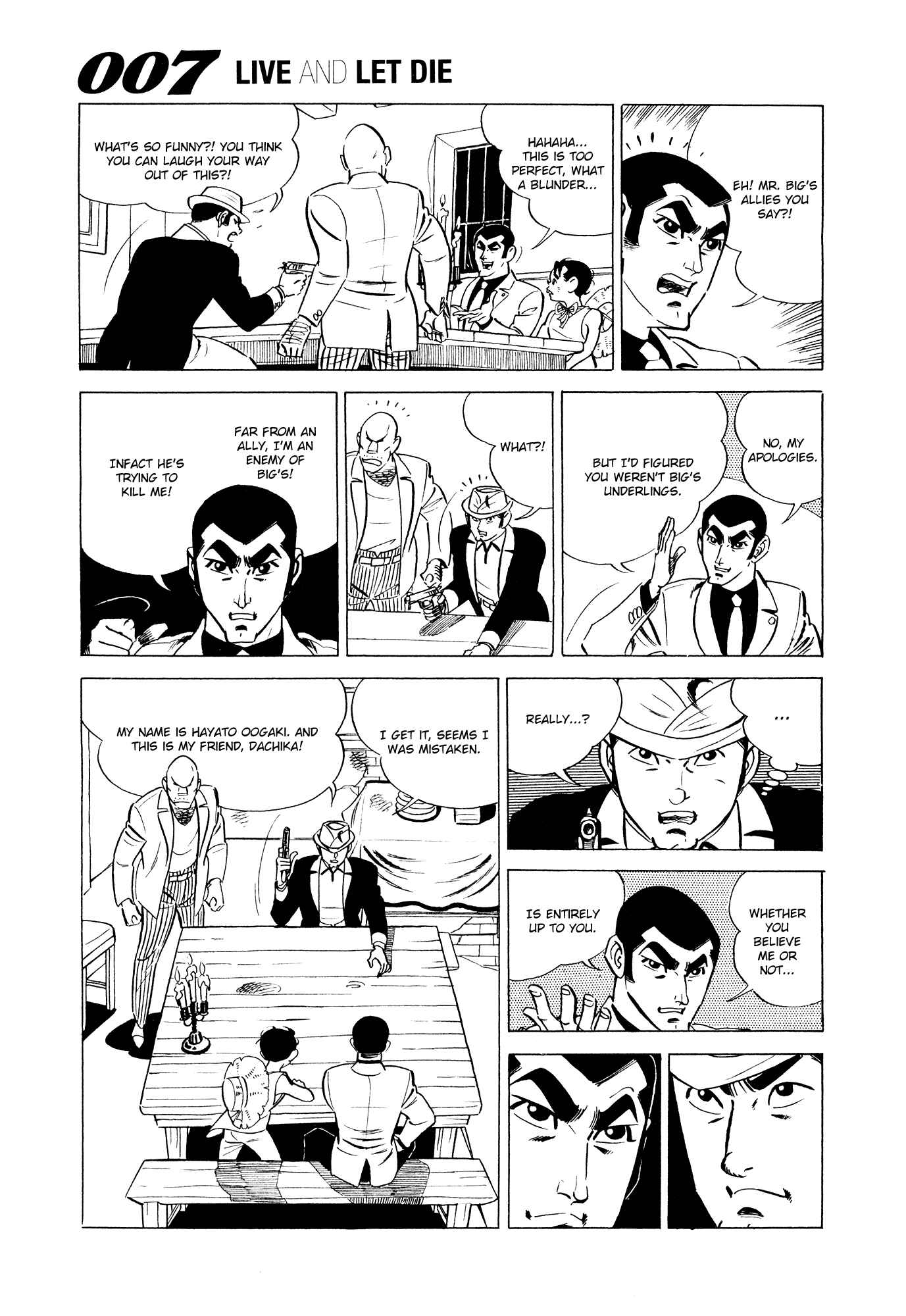 Page 19 Chapter 4 007 Series