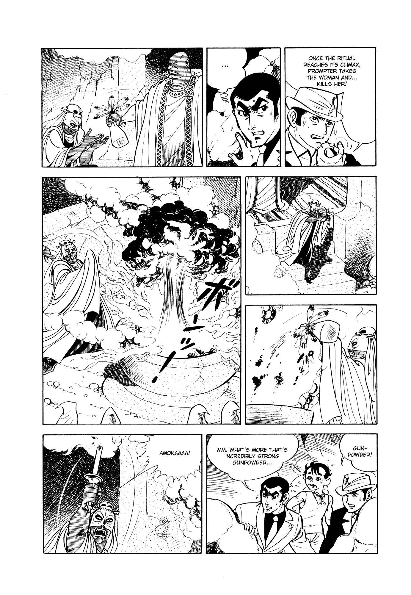 Page 38 Chapter 4 007 Series