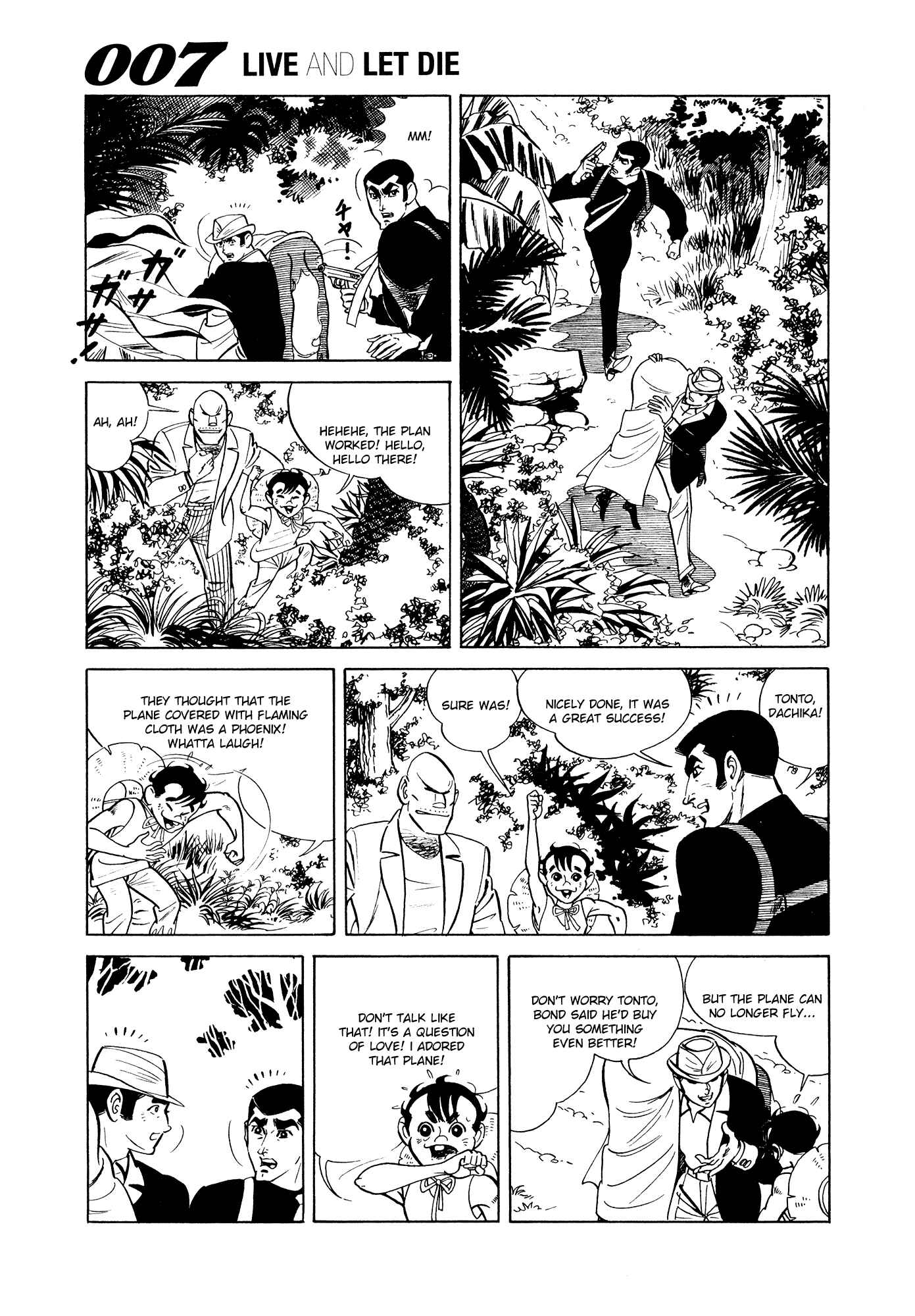 Page 51 Chapter 4 007 Series