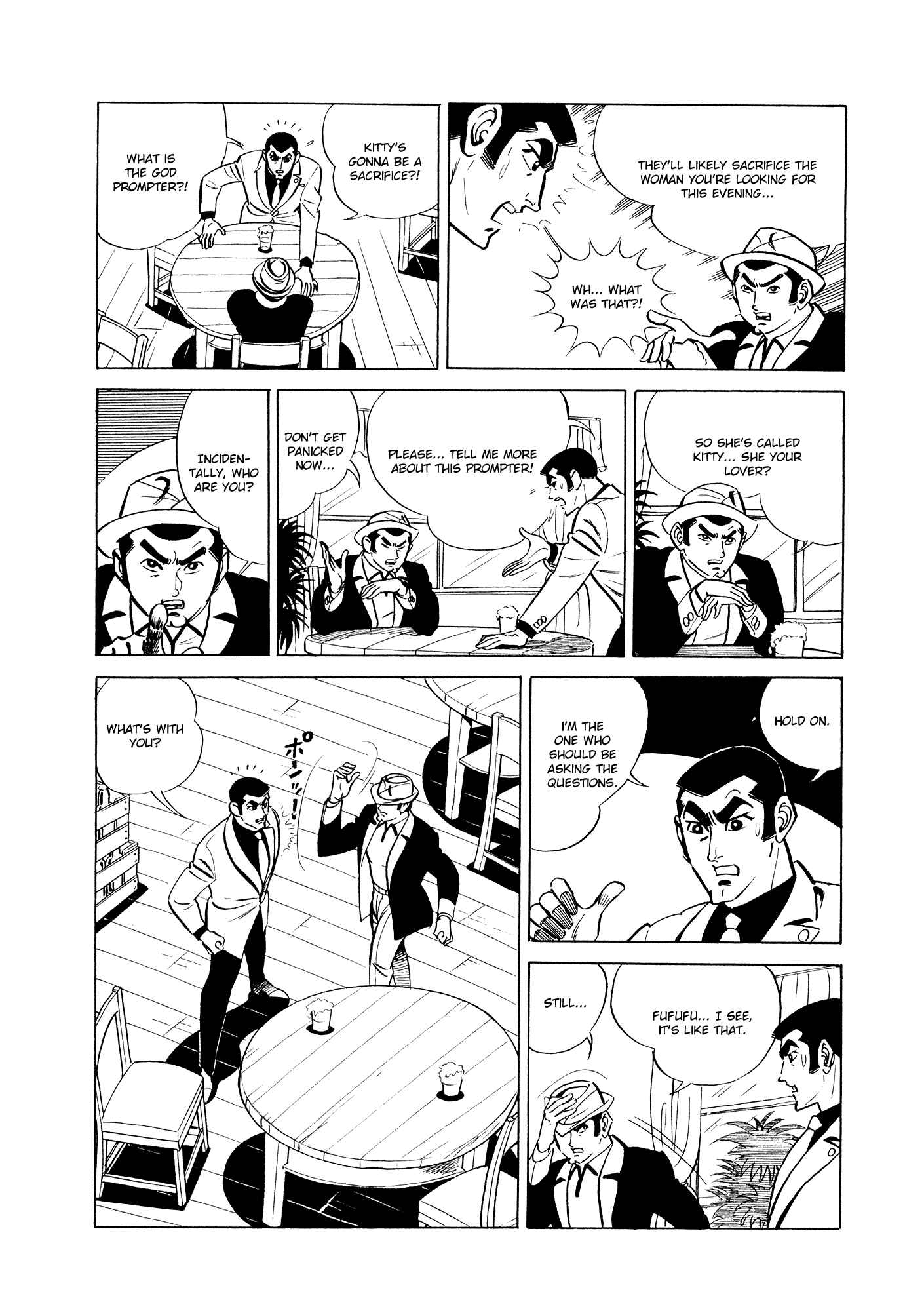 Page 6 Chapter 4 007 Series