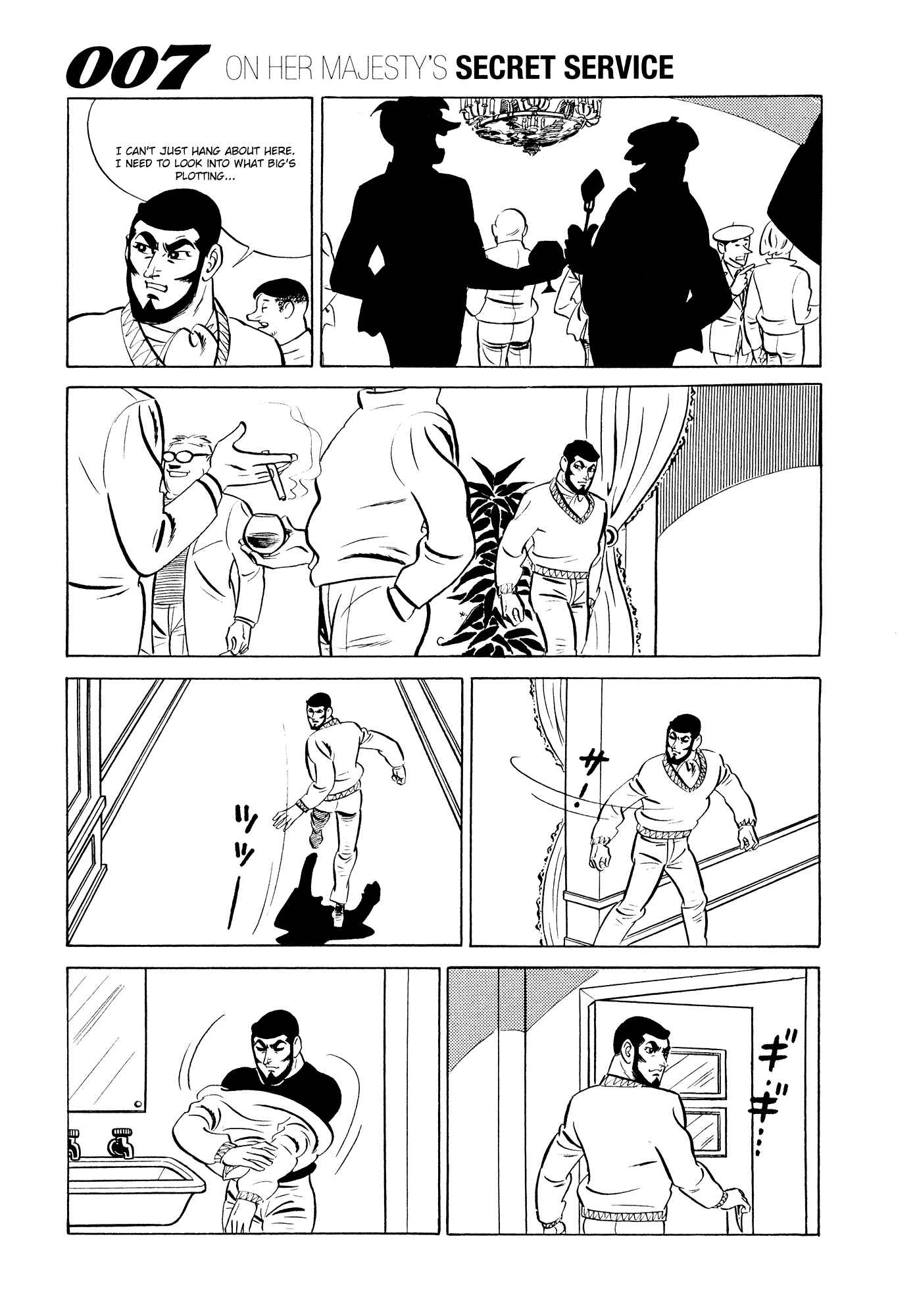 Page 11 Chapter 14 007 Series