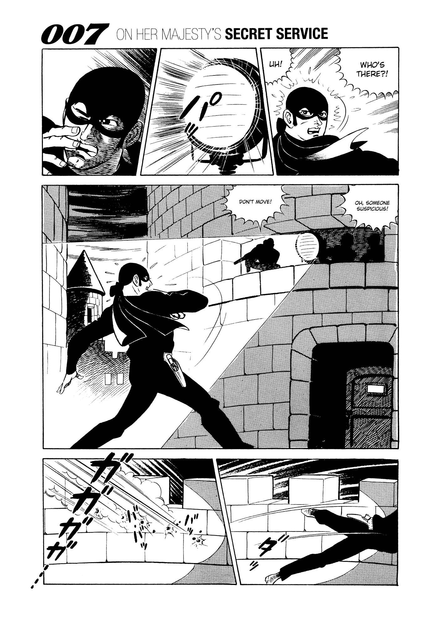 Page 19 Chapter 14 007 Series