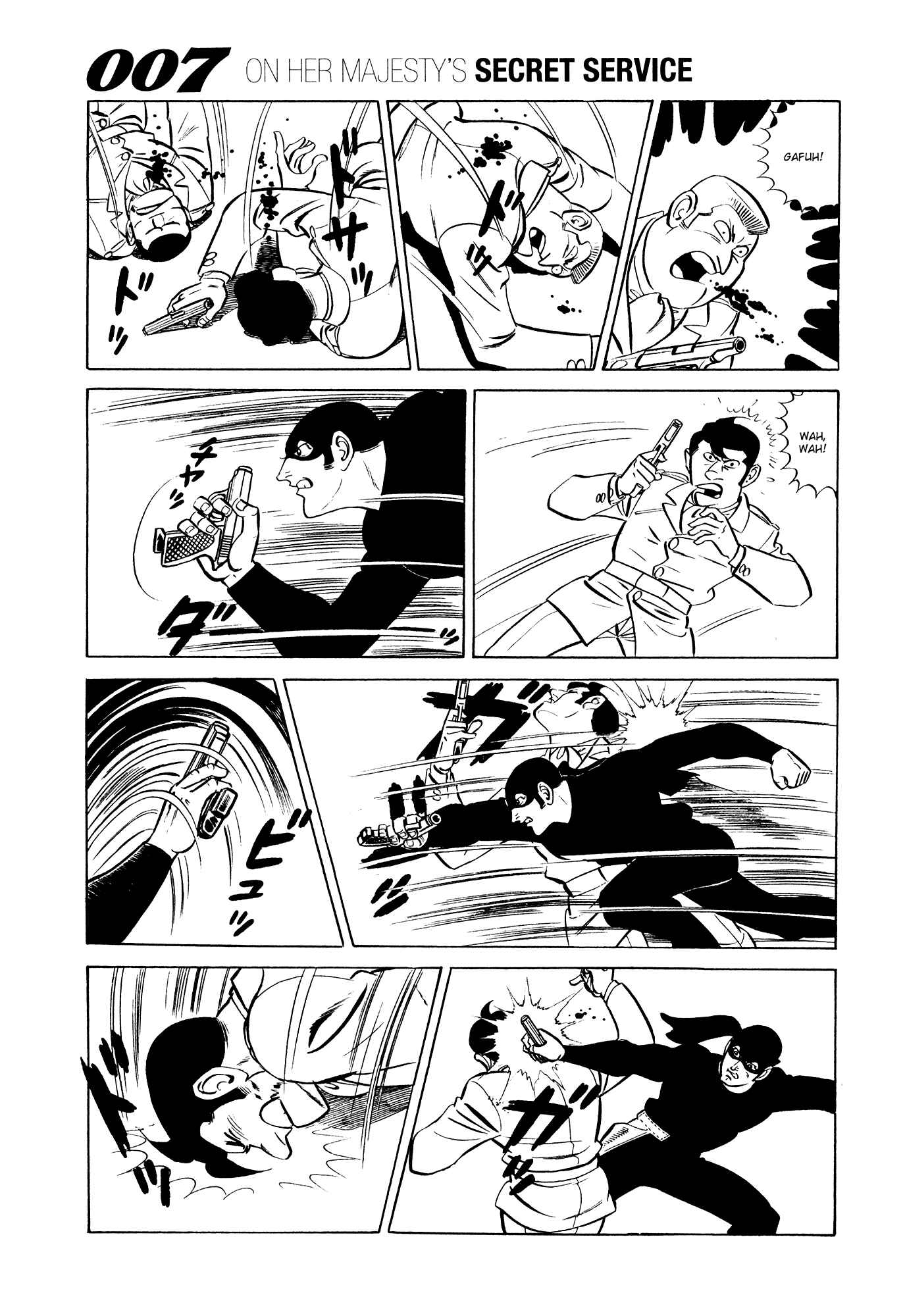 Page 23 Chapter 14 007 Series