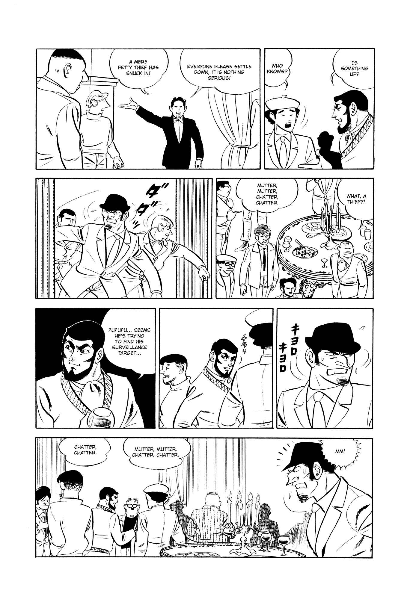 Page 26 Chapter 14 007 Series