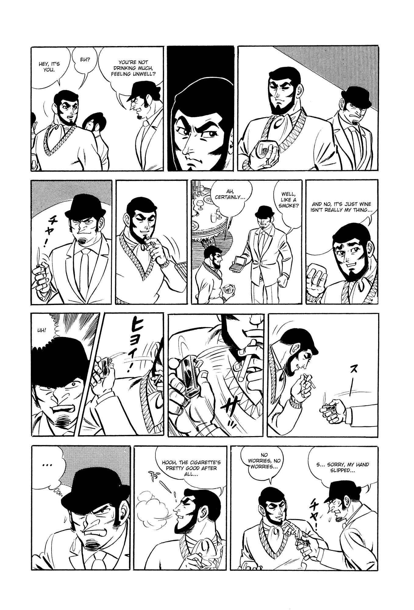 Page 28 Chapter 14 007 Series