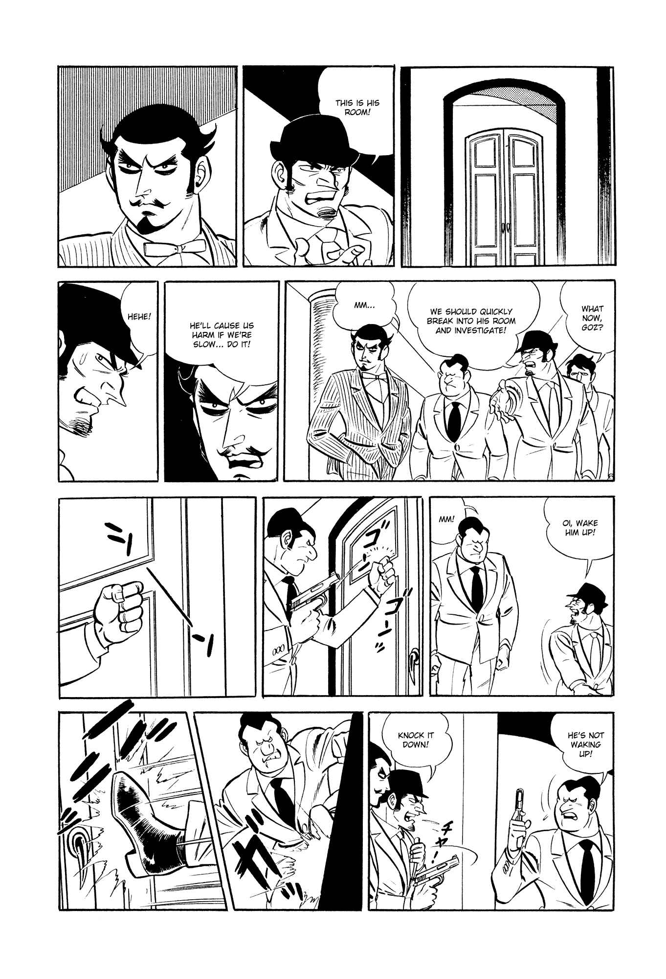 Page 32 Chapter 14 007 Series