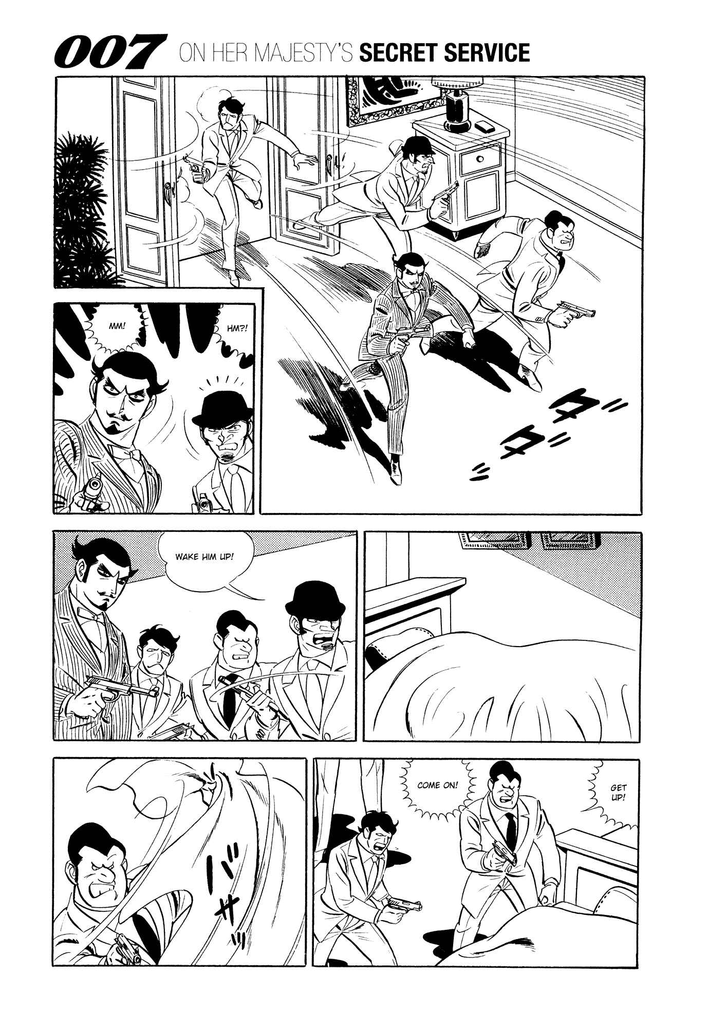 Page 33 Chapter 14 007 Series