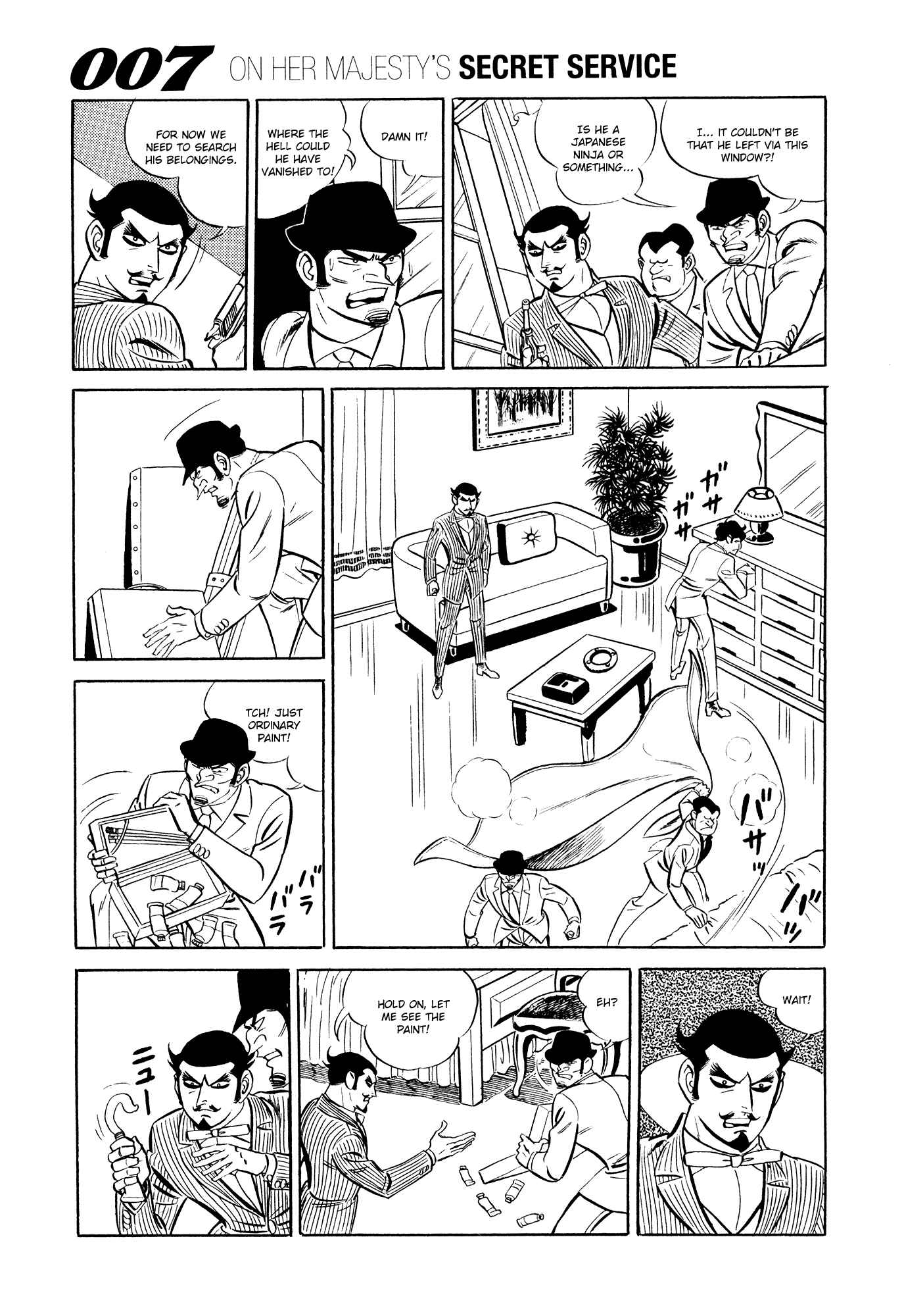 Page 35 Chapter 14 007 Series